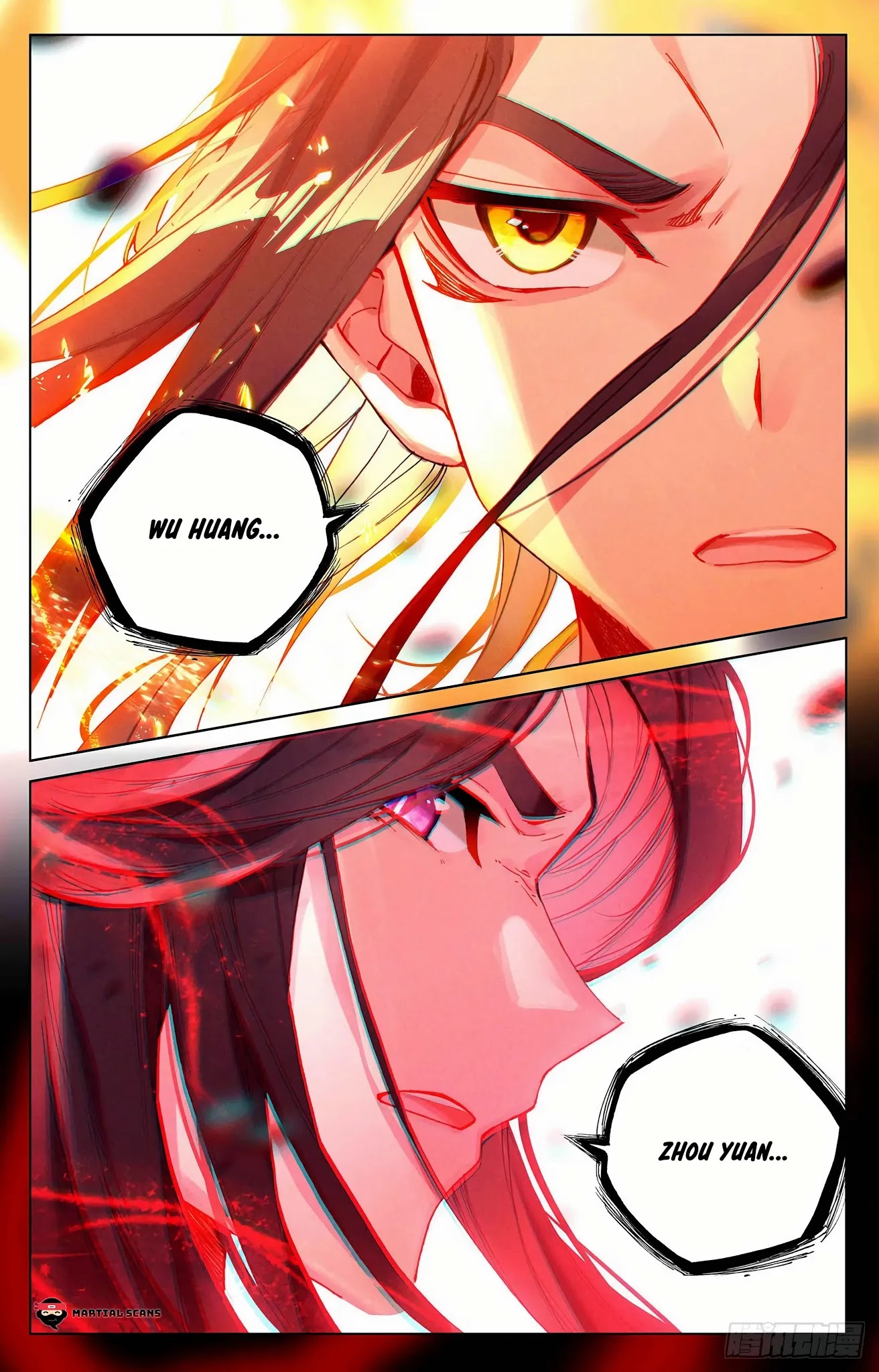Yuan Zun Chapter 326.5 page 7 - Chapter 326.5: Encountering Wu Huang Again
