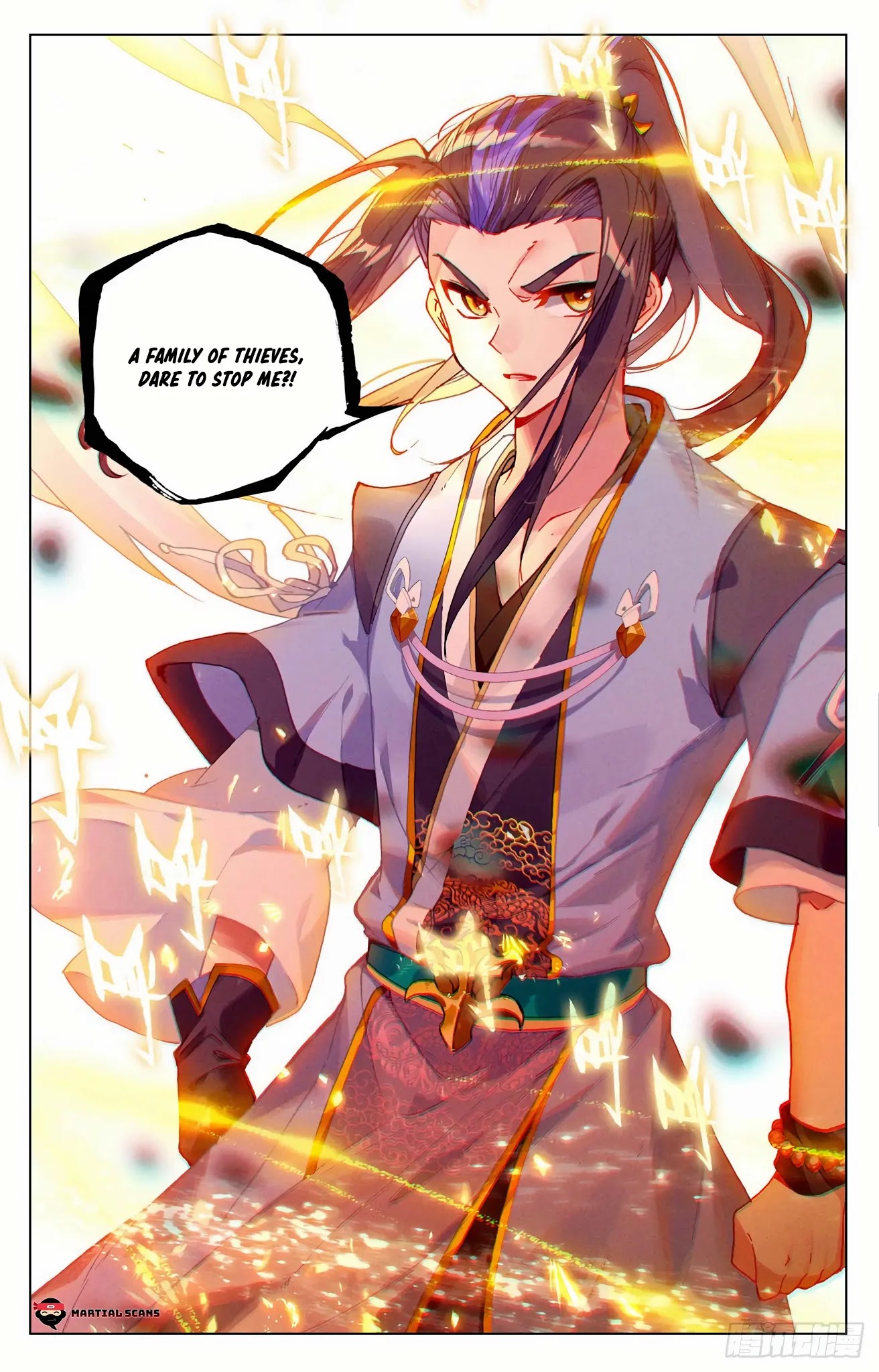 Yuan Zun Chapter 326.5 page 9 - Chapter 326.5: Encountering Wu Huang Again