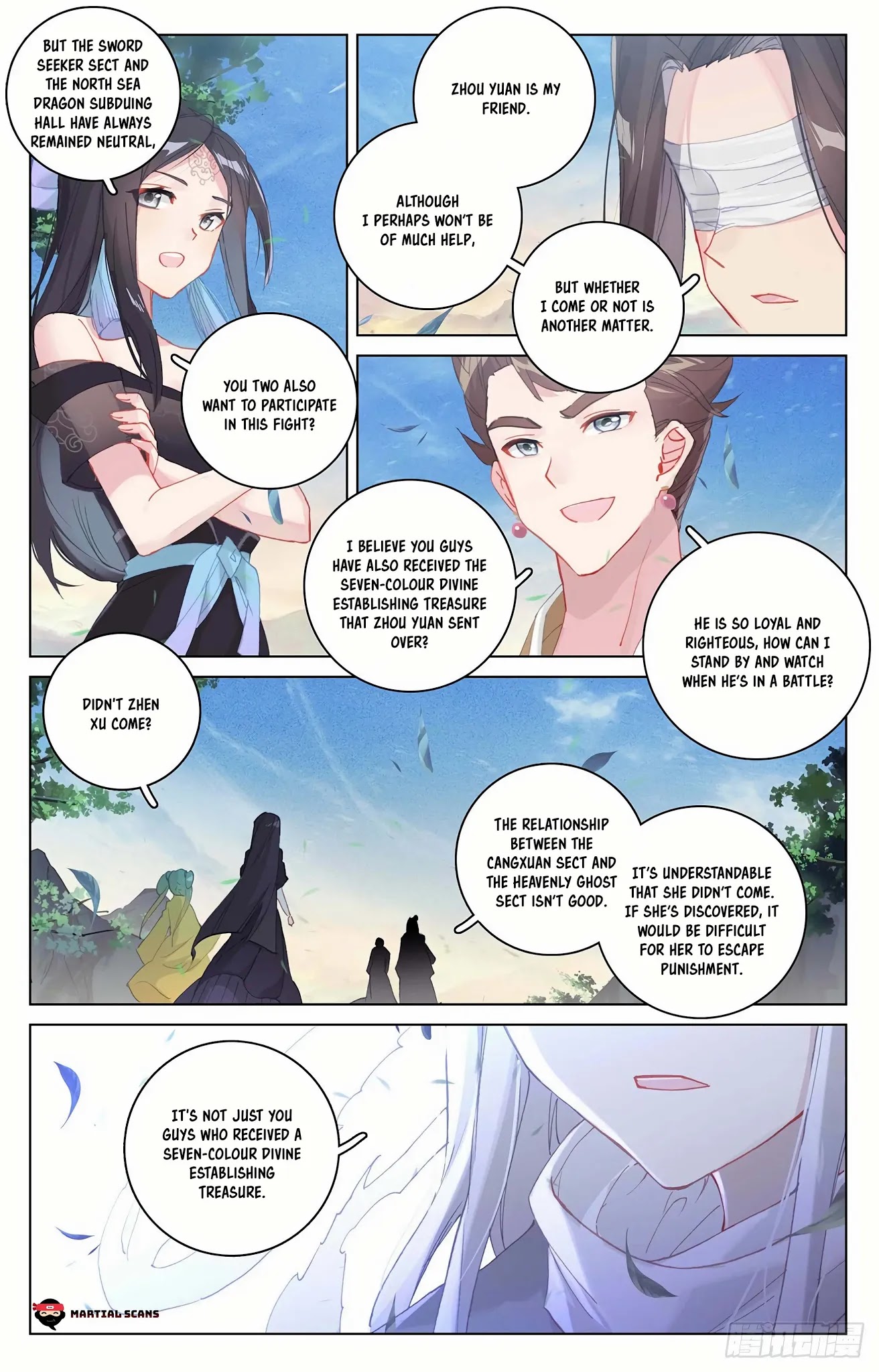 Yuan Zun Chapter 326 page 3 - Chapter 326: Friends gather