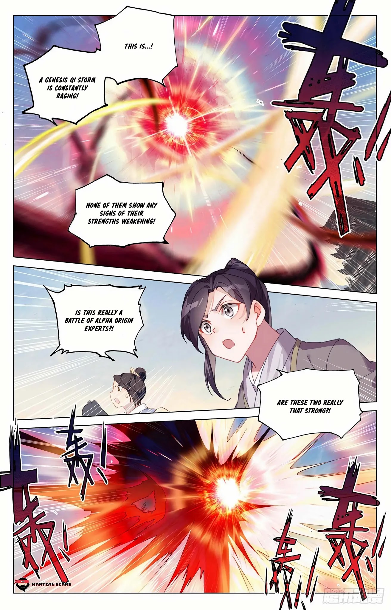 Yuan Zun Chapter 327.5 page 2 - Chapter 327.5: The Battle of Old Enemies 2
