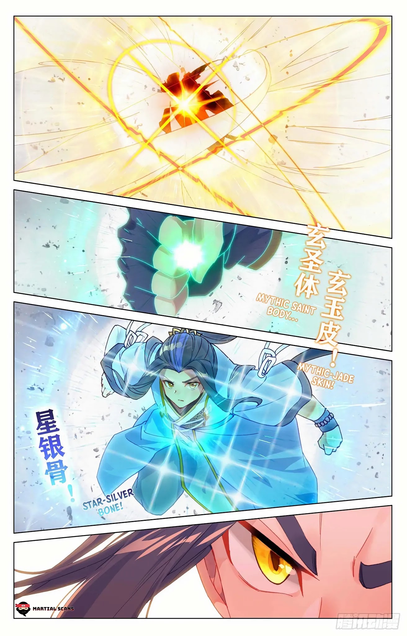 Yuan Zun Chapter 327.5 page 3 - Chapter 327.5: The Battle of Old Enemies 2