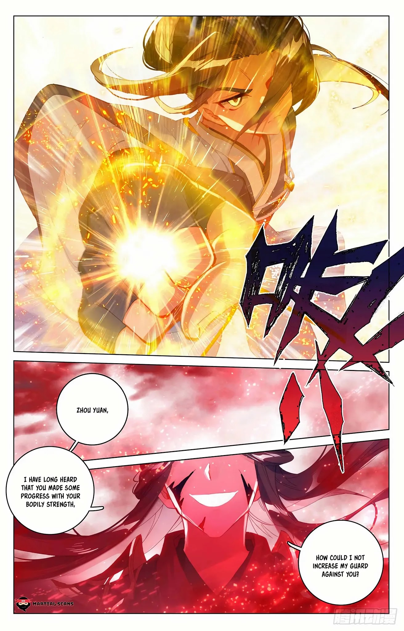 Yuan Zun Chapter 327.5 page 4 - Chapter 327.5: The Battle of Old Enemies 2