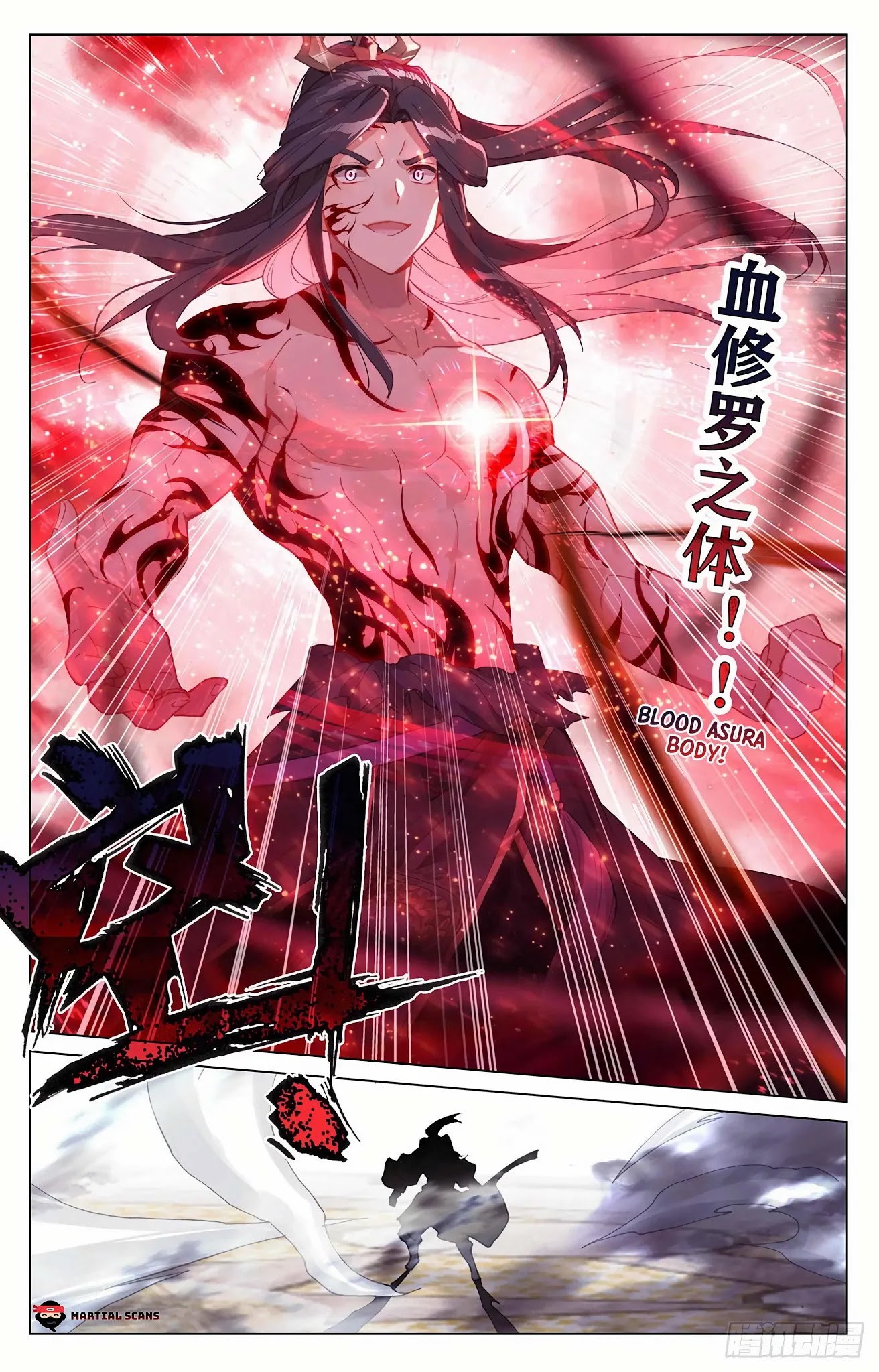 Yuan Zun Chapter 327.5 page 8 - Chapter 327.5: The Battle of Old Enemies 2