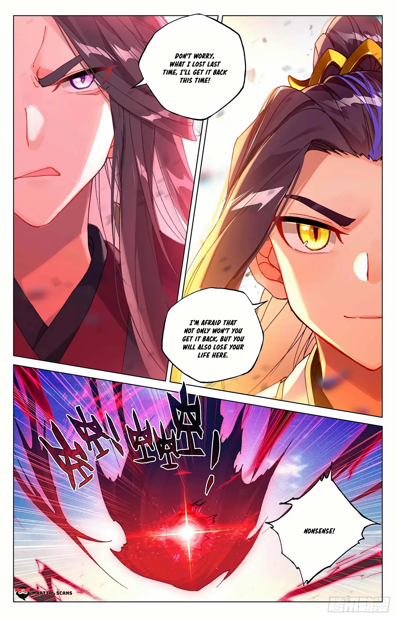Yuan Zun Chapter 327 page 4 - Chapter 327: The Battle of Old Enemies