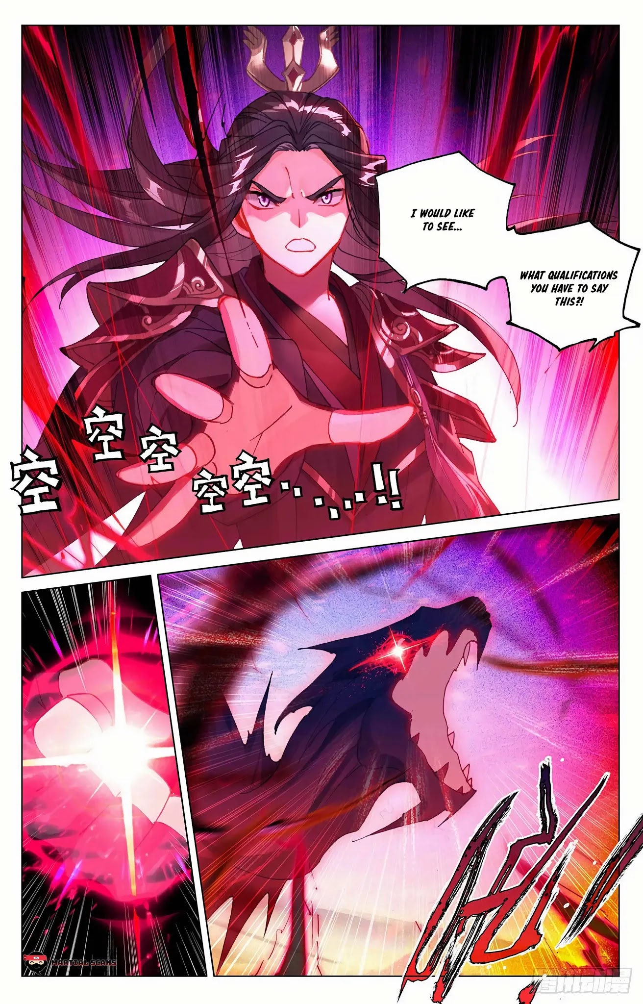 Yuan Zun Chapter 327 page 5 - Chapter 327: The Battle of Old Enemies