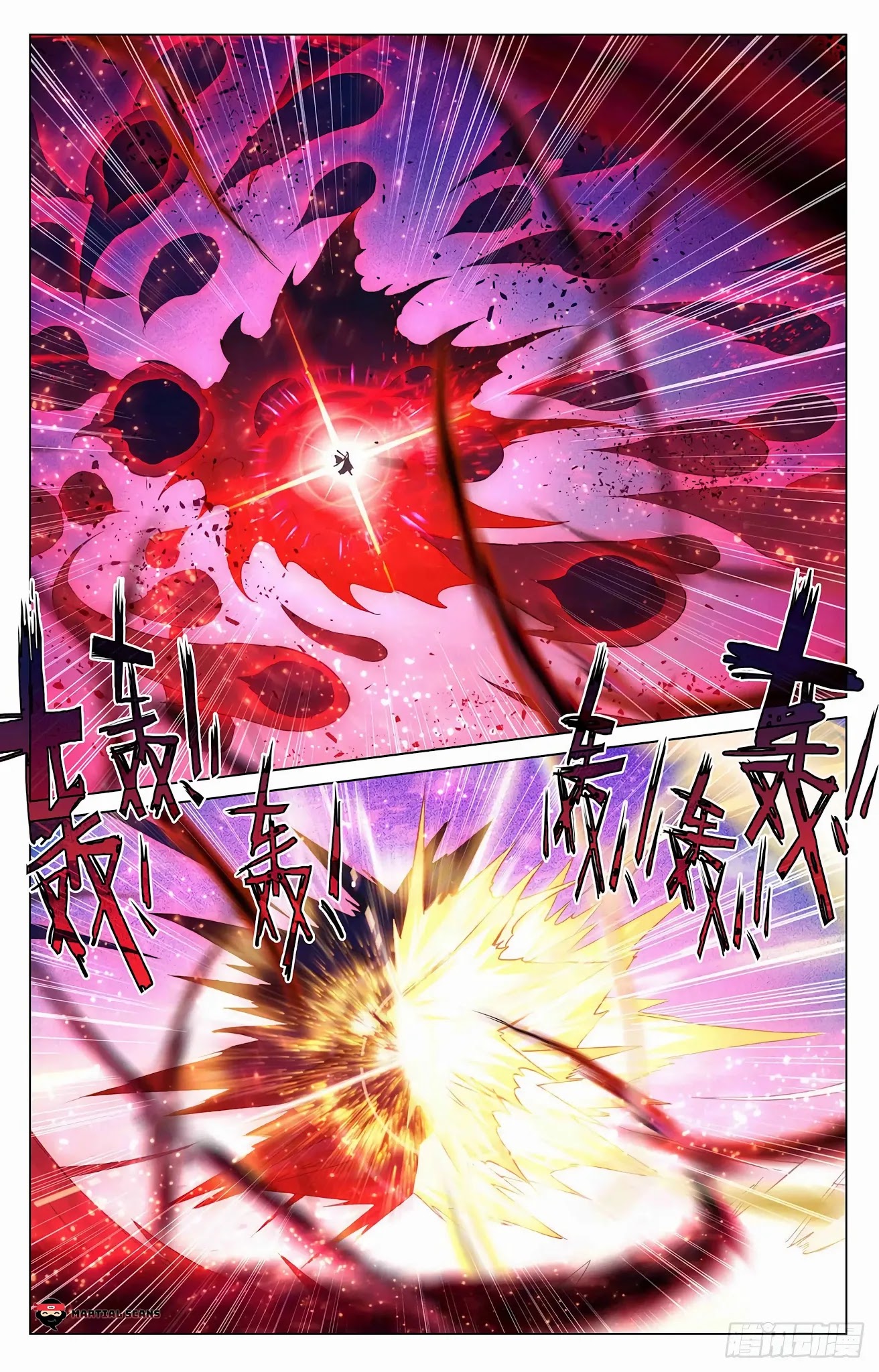 Yuan Zun Chapter 327 page 9 - Chapter 327: The Battle of Old Enemies