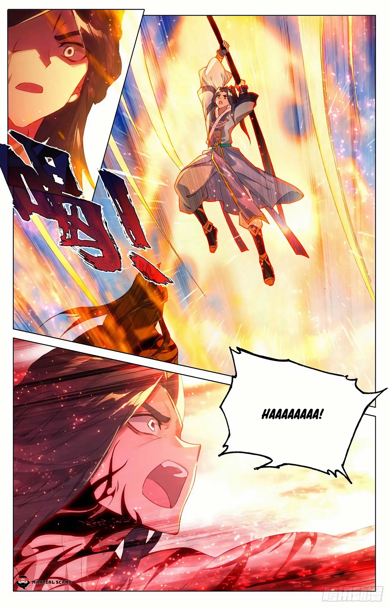 Yuan Zun Chapter 328.5 page 2 - Chapter 328.5: You have repeatedly surprised me
