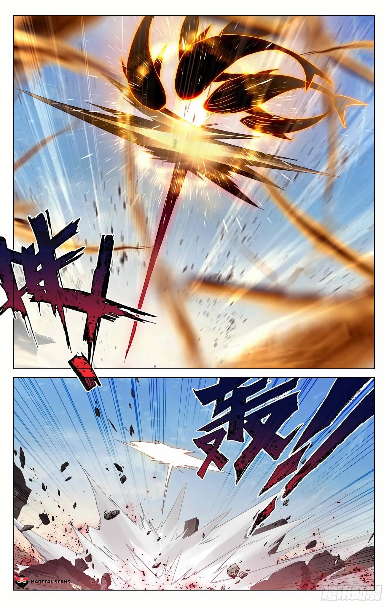 Yuan Zun Chapter 328.5 page 3 - Chapter 328.5: You have repeatedly surprised me