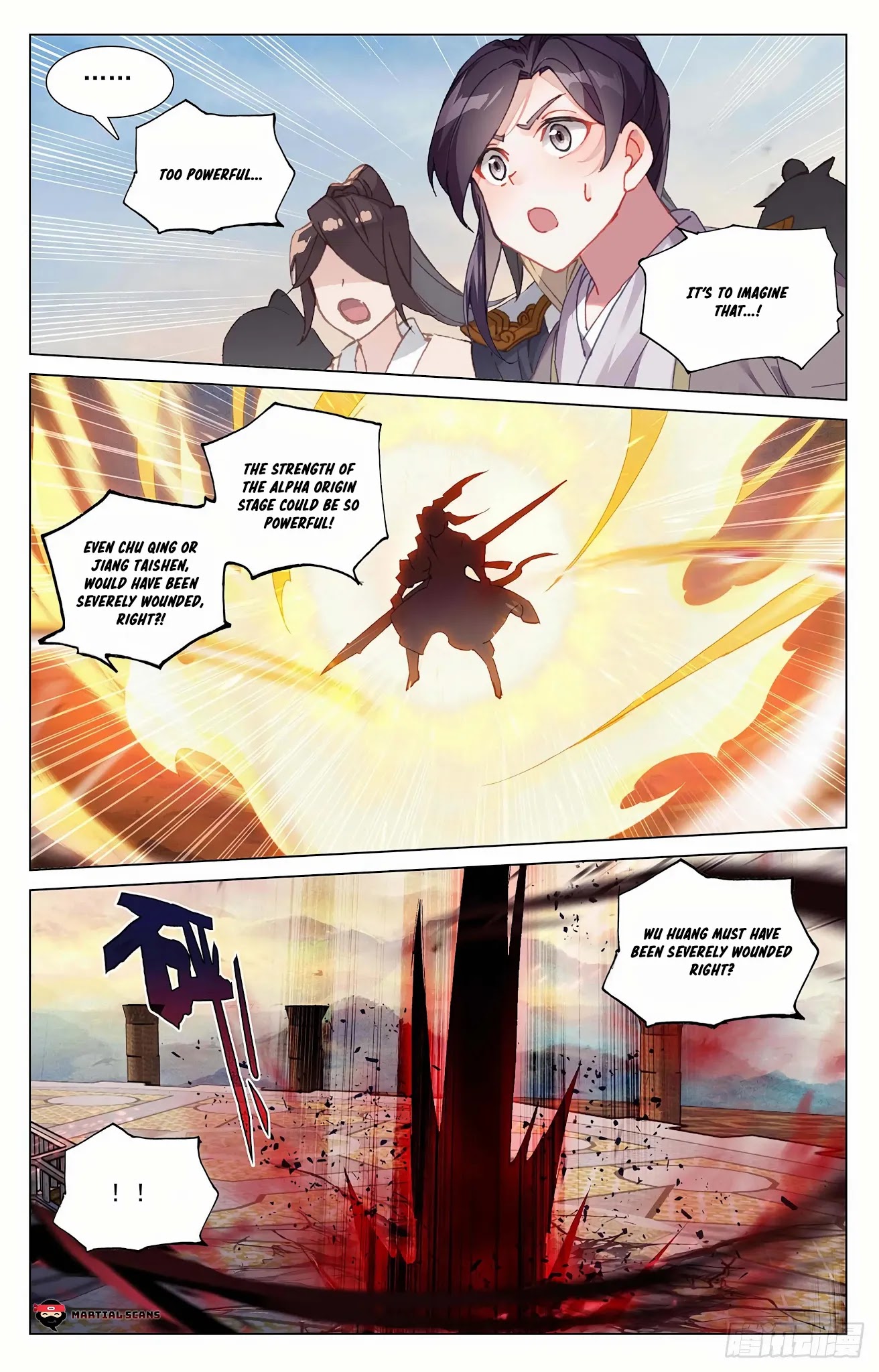 Yuan Zun Chapter 328.5 page 5 - Chapter 328.5: You have repeatedly surprised me