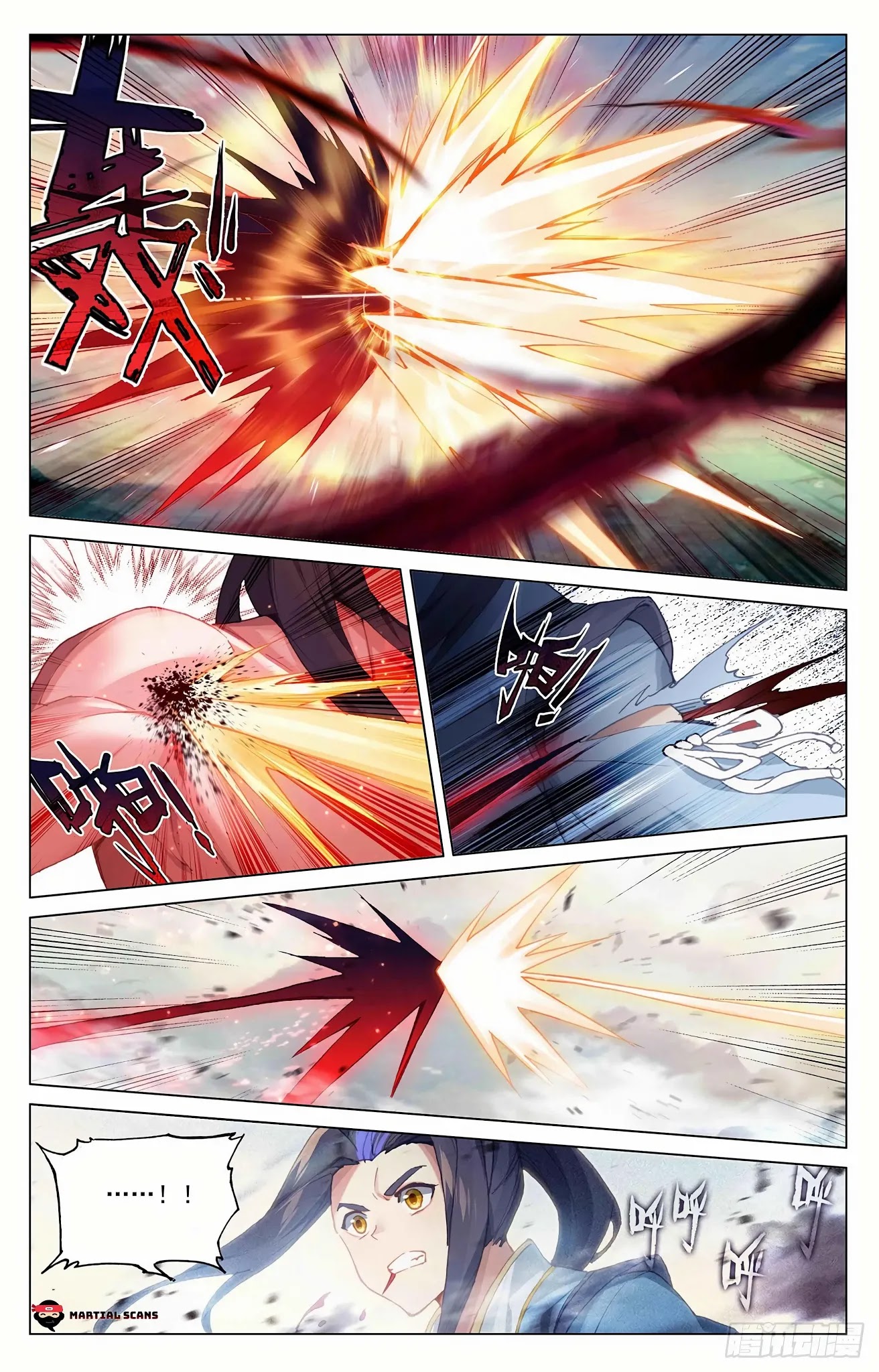 Yuan Zun Chapter 328.5 page 8 - Chapter 328.5: You have repeatedly surprised me