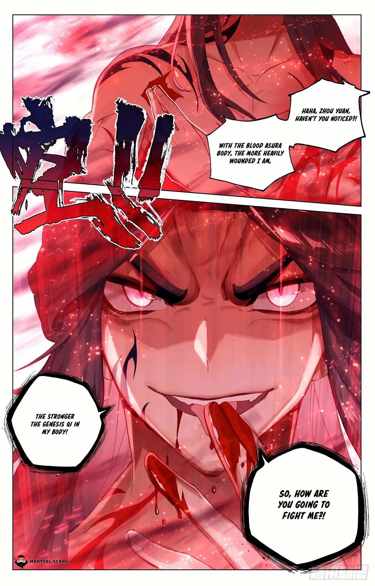 Yuan Zun Chapter 328.5 page 9 - Chapter 328.5: You have repeatedly surprised me