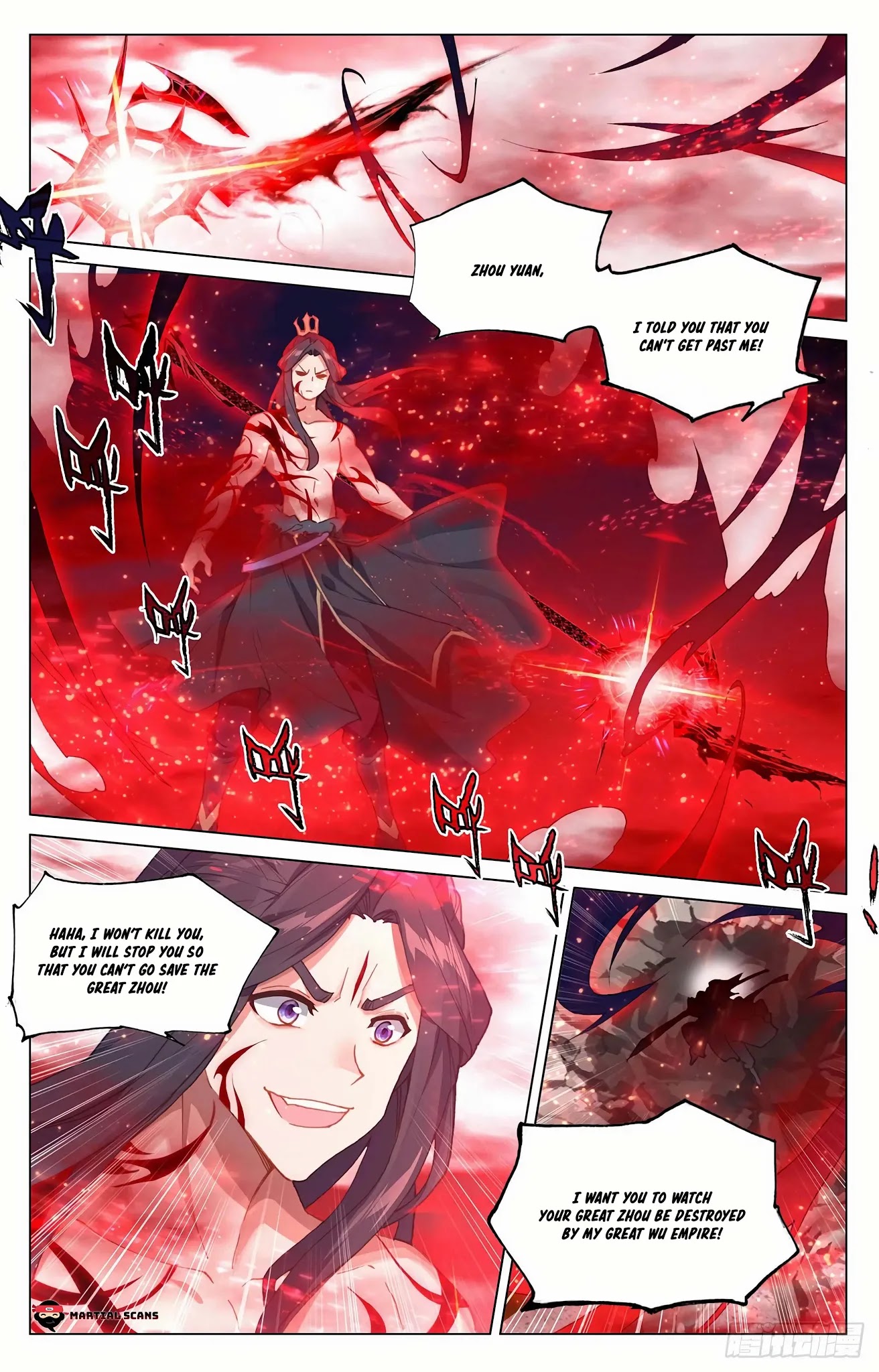 Yuan Zun Chapter 328 page 5 - Chapter 328: Zhou Yuan's Strength!