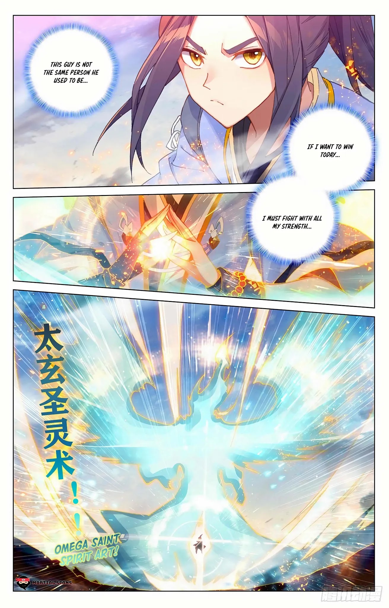 Yuan Zun Chapter 328 page 6 - Chapter 328: Zhou Yuan's Strength!
