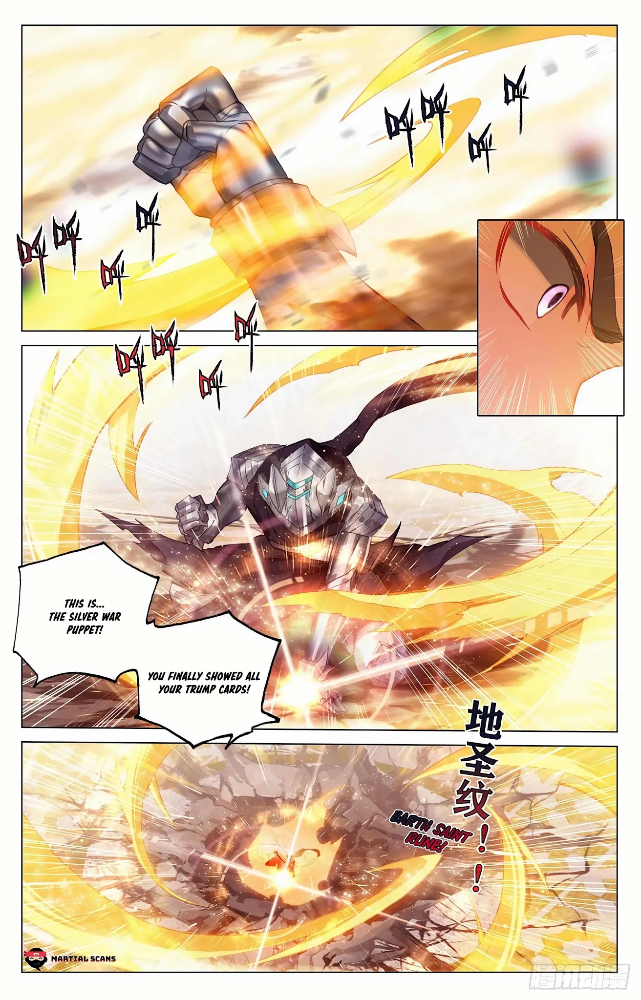 Yuan Zun Chapter 329.5 page 3 - Chapter 329.5: Compare Trump Cards