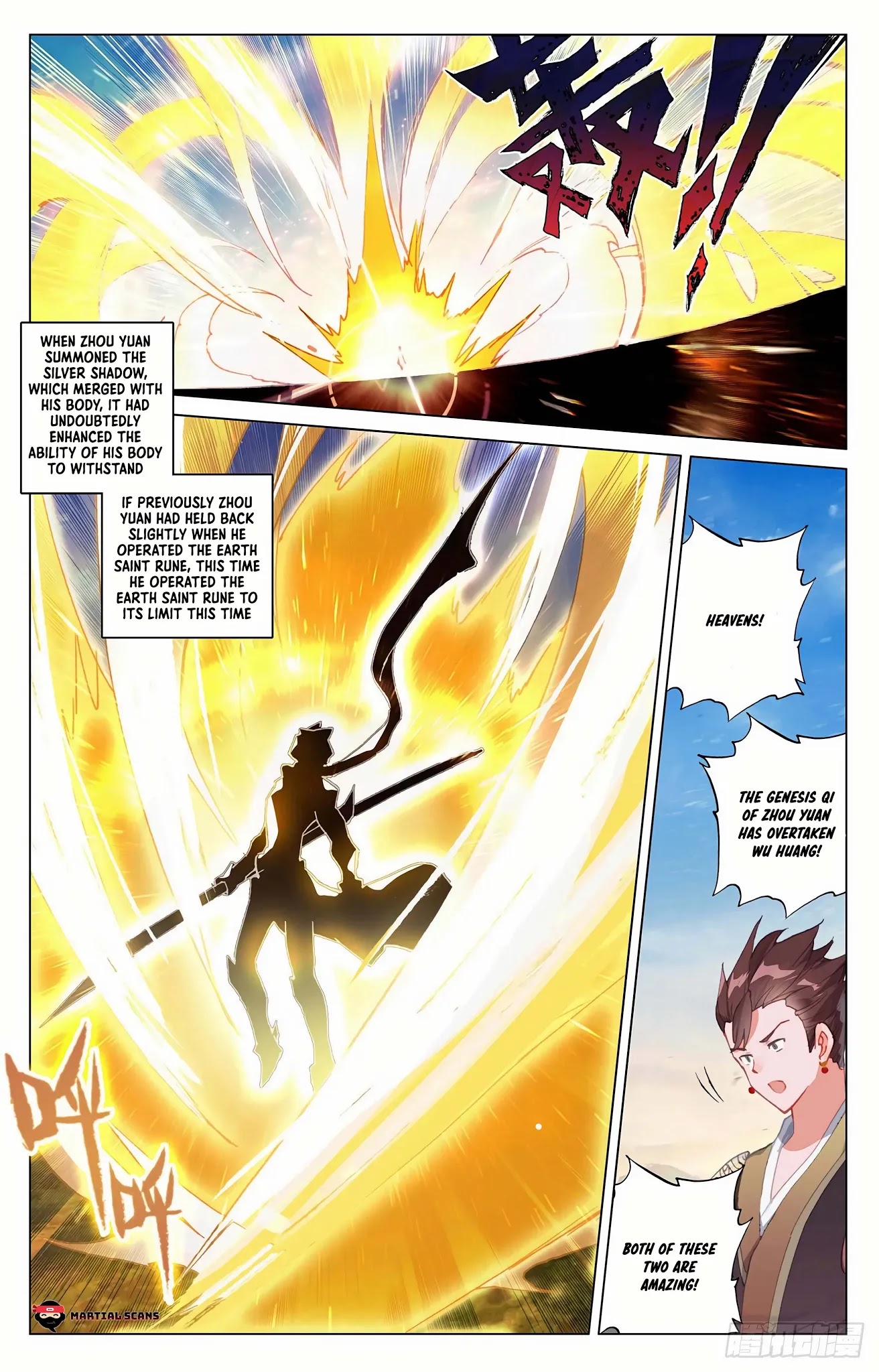 Yuan Zun Chapter 329.5 page 4 - Chapter 329.5: Compare Trump Cards
