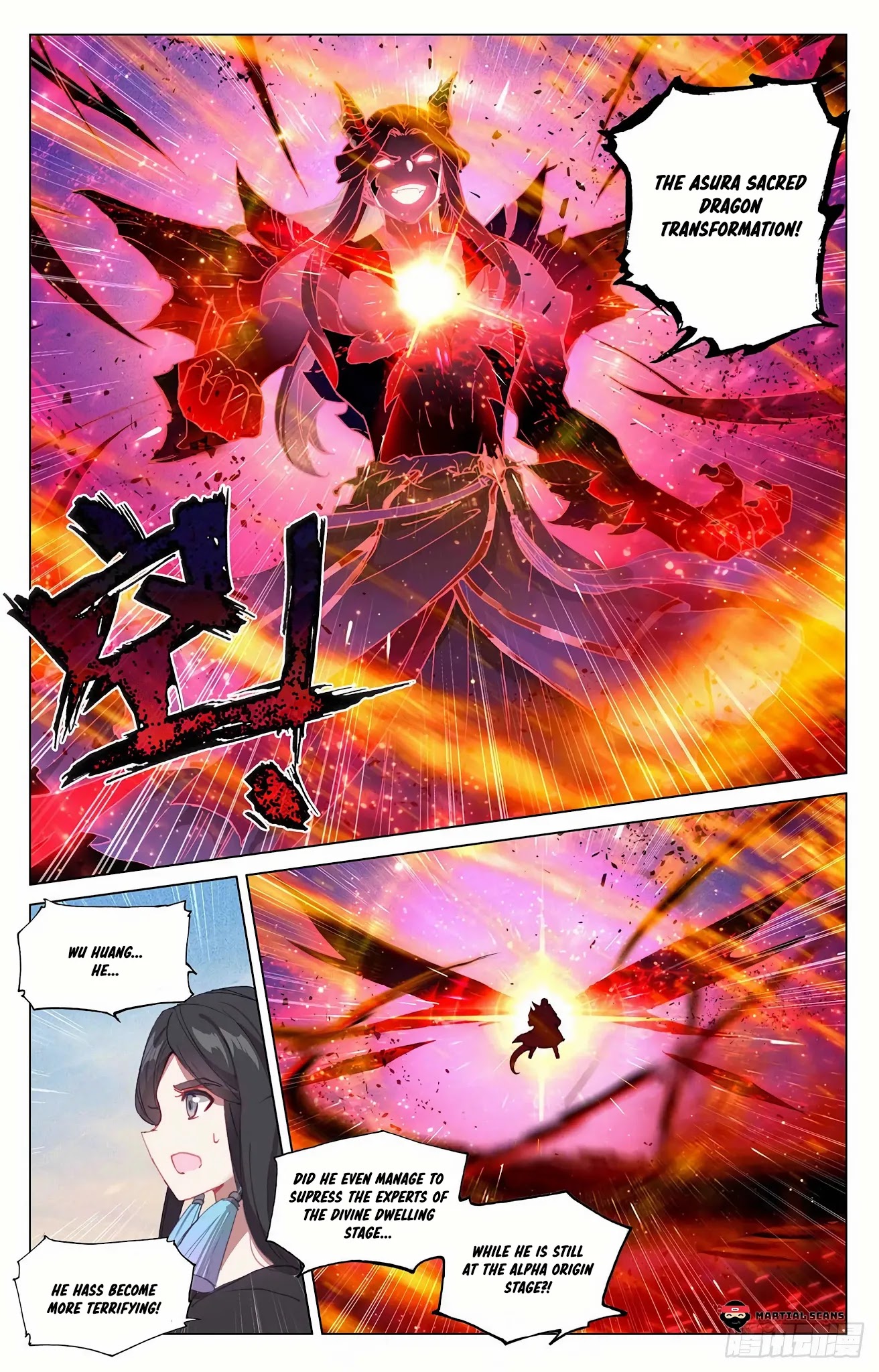 Yuan Zun Chapter 329.5 page 8 - Chapter 329.5: Compare Trump Cards
