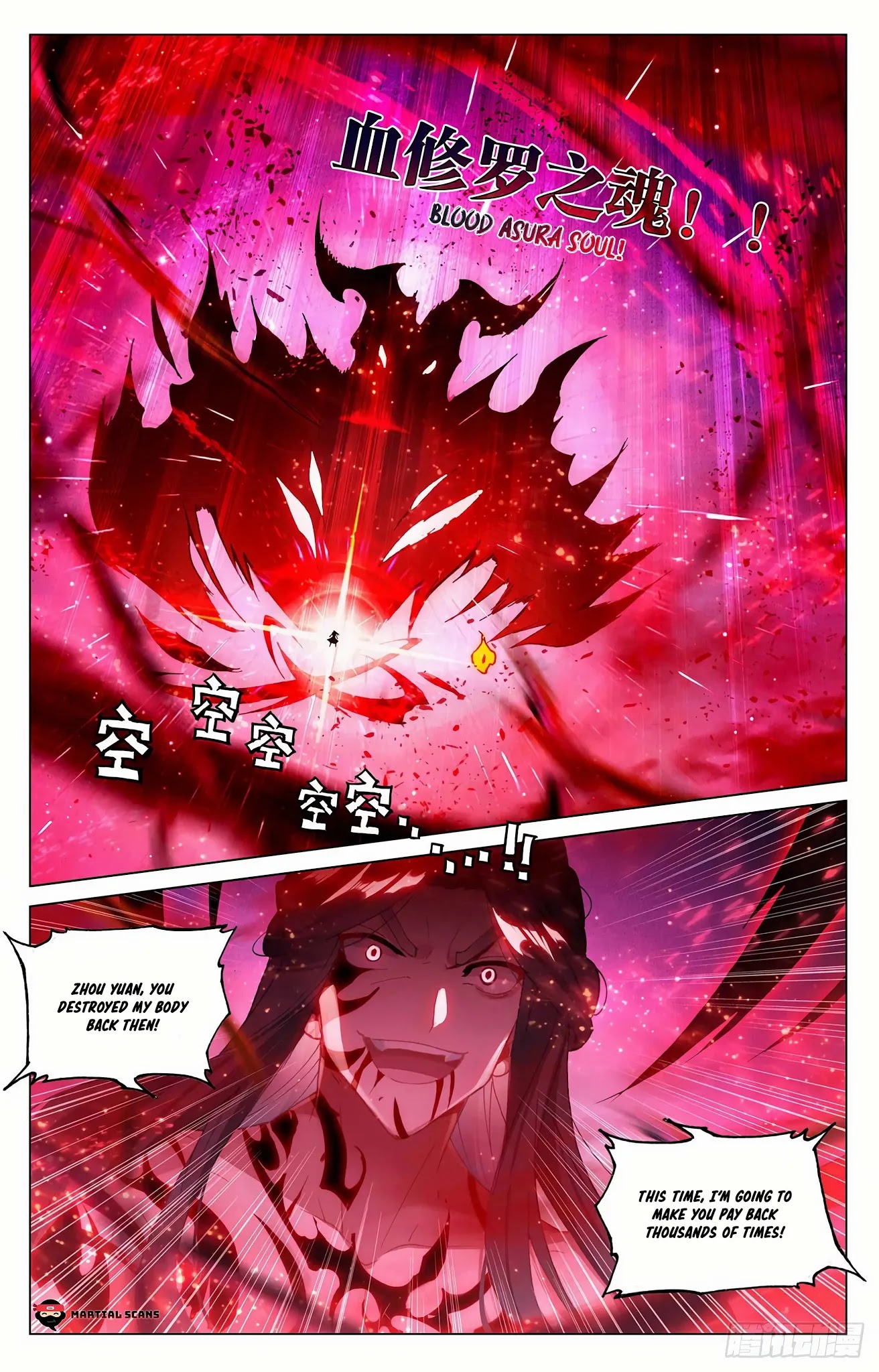 Yuan Zun Chapter 329 page 5 - Chapter 329: The Soul of Blood Asura