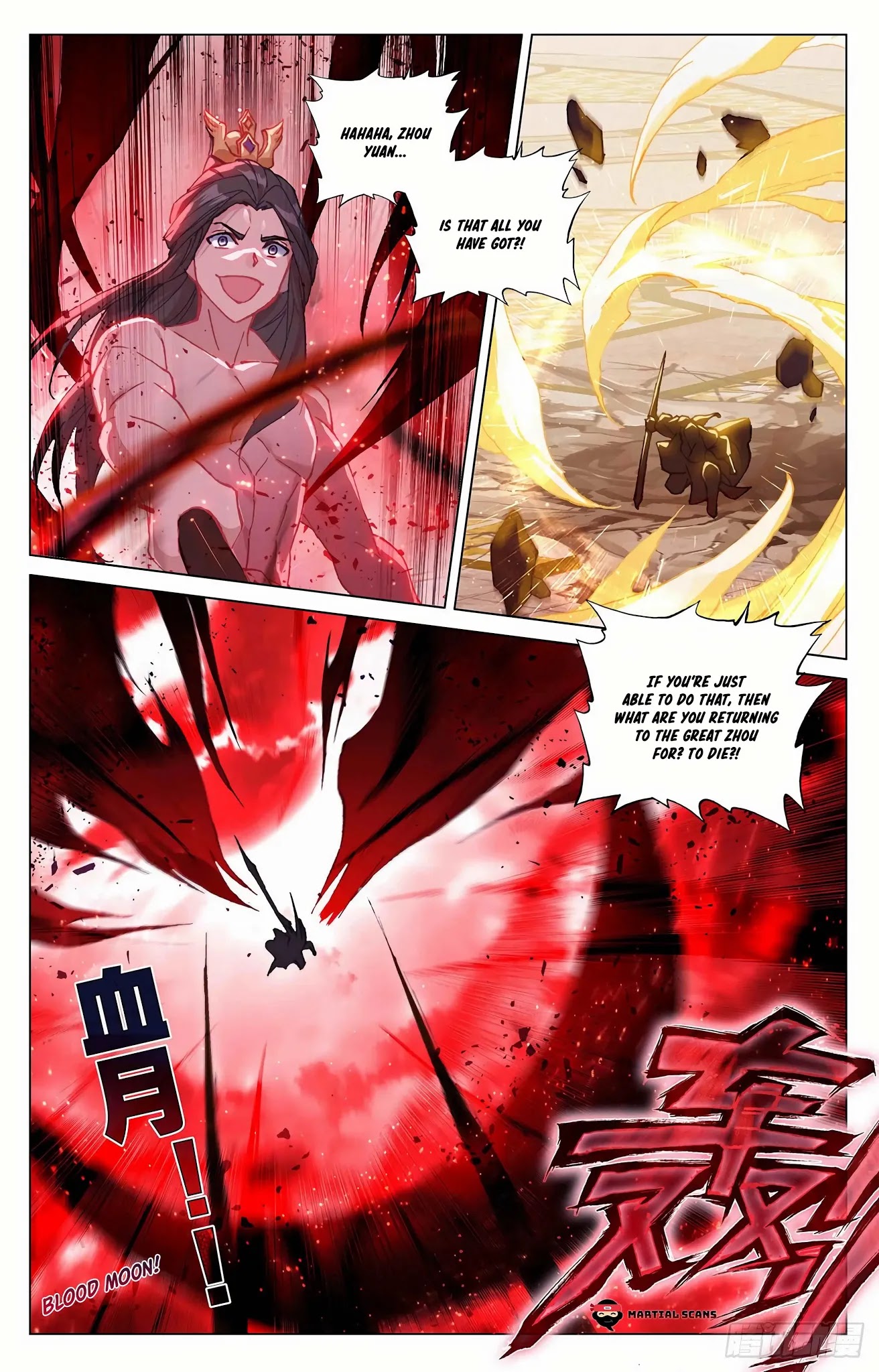 Yuan Zun Chapter 329 page 8 - Chapter 329: The Soul of Blood Asura