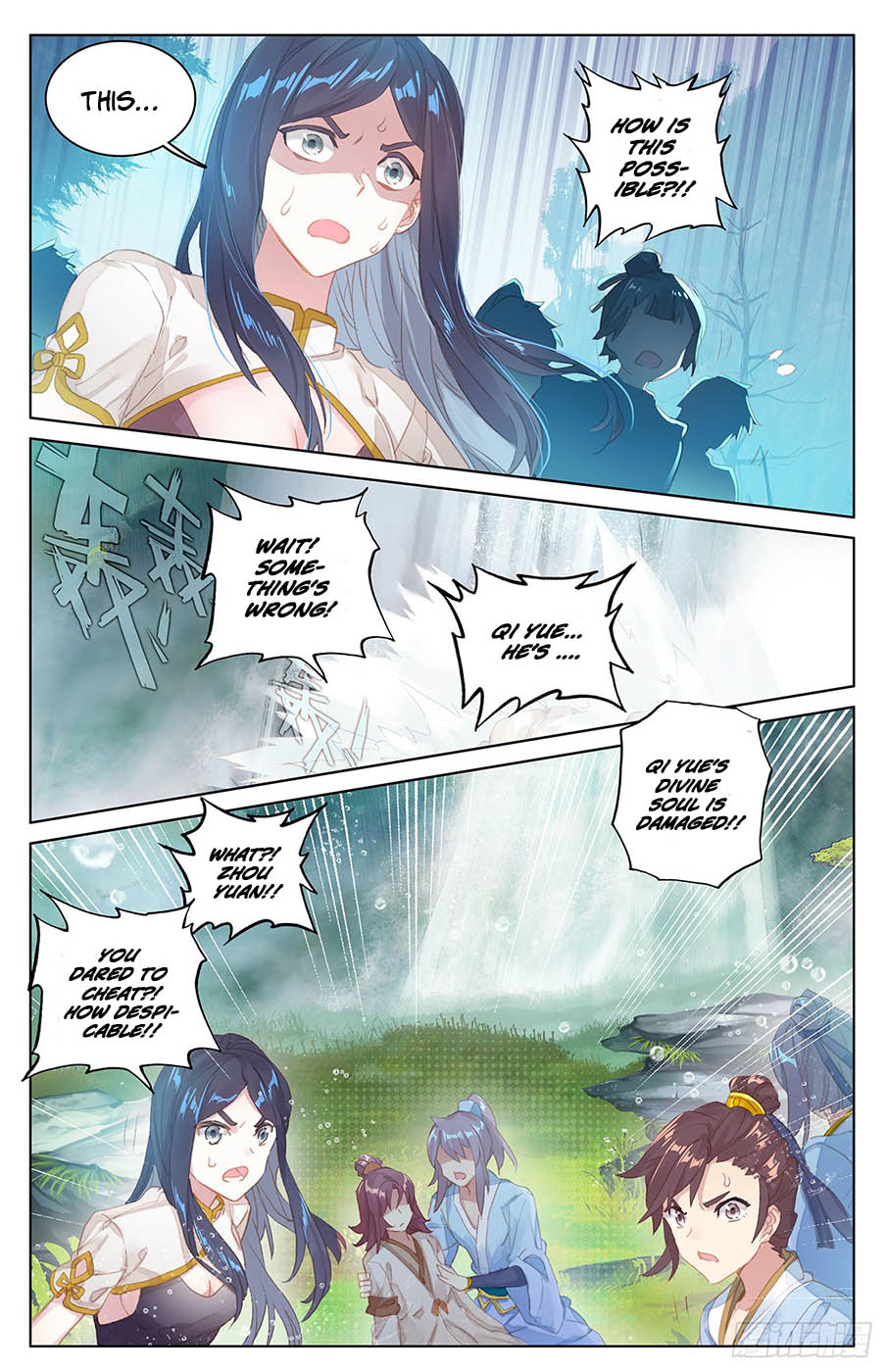 Yuan Zun Chapter 33.5 page 4 - Chapter 33.5: Underhanded tactic (part 2)
