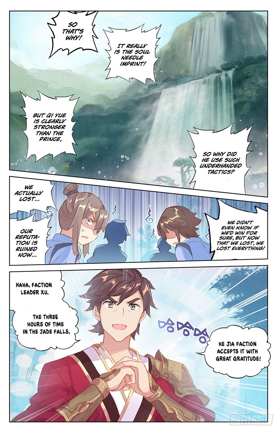 Yuan Zun Chapter 33.5 page 6 - Chapter 33.5: Underhanded tactic (part 2)