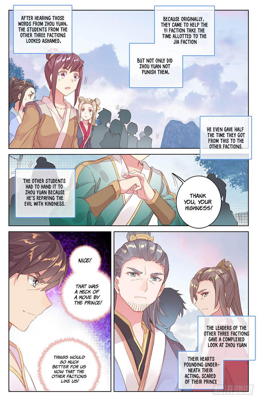 Yuan Zun Chapter 33.5 page 9 - Chapter 33.5: Underhanded tactic (part 2)
