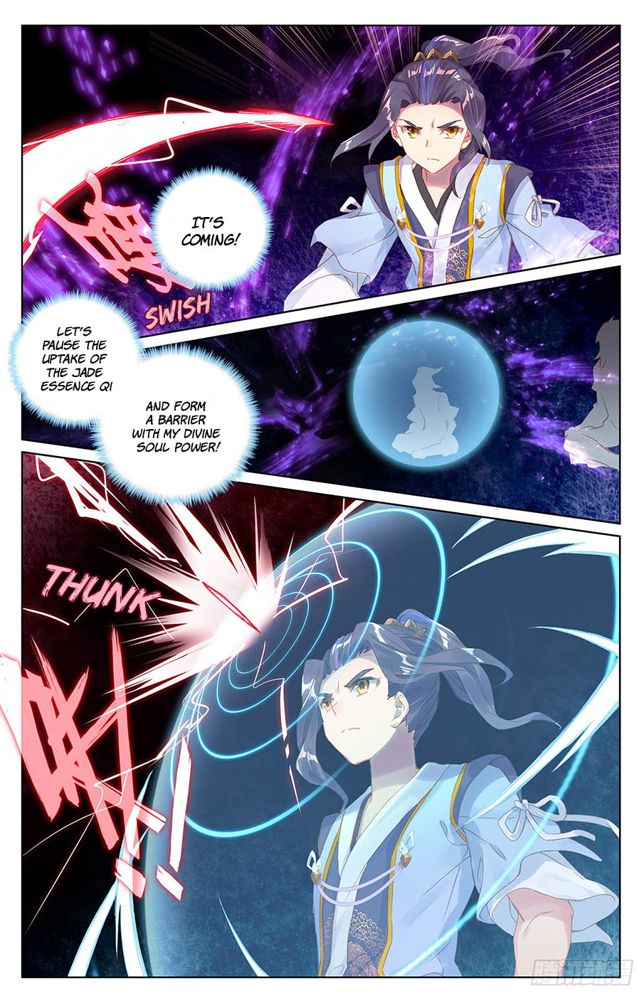 Yuan Zun Chapter 33 page 3 - Chapter 33: Underhanded tactic (part 1)