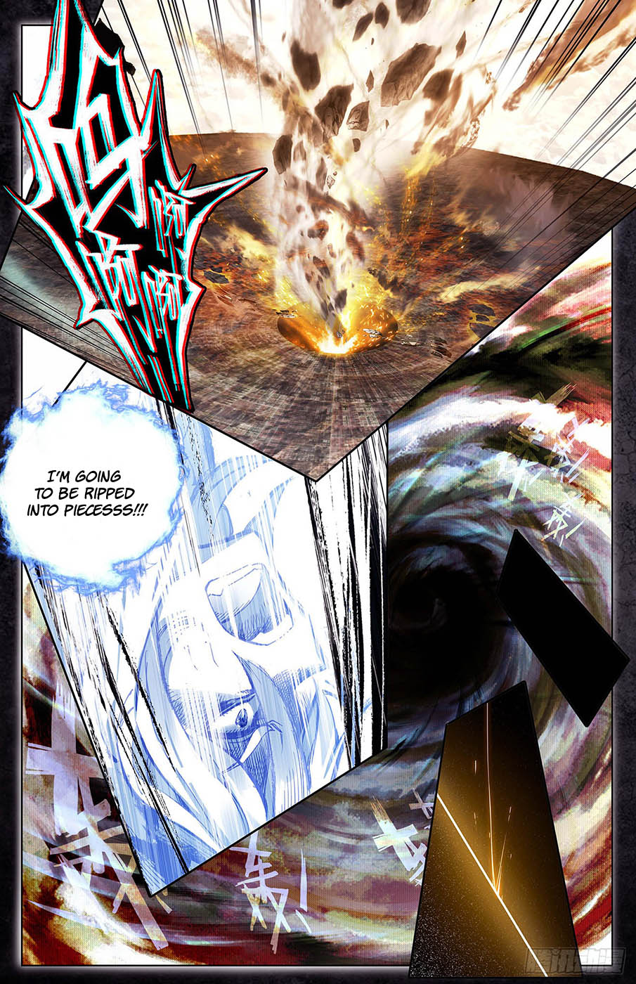 Yuan Zun Chapter 33 page 8 - Chapter 33: Underhanded tactic (part 1)