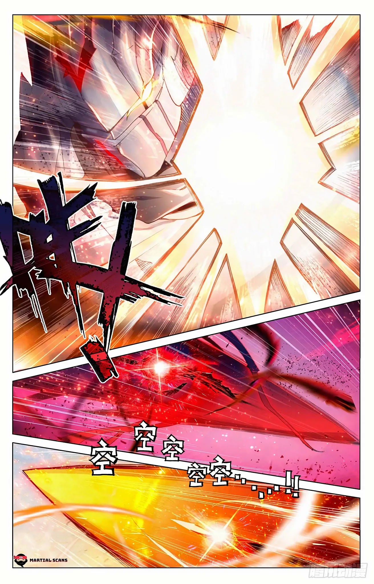 Yuan Zun Chapter 330.5 page 2 - Chapter 330.5: Body as bait