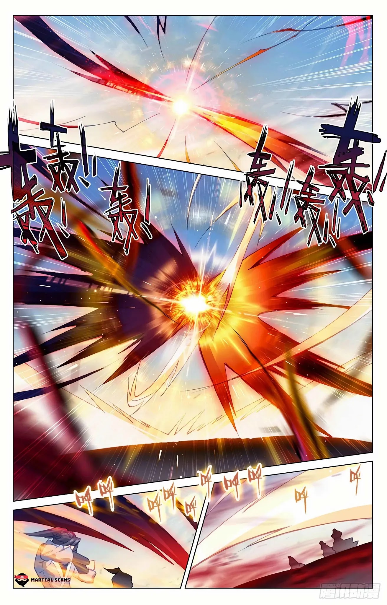 Yuan Zun Chapter 330.5 page 3 - Chapter 330.5: Body as bait