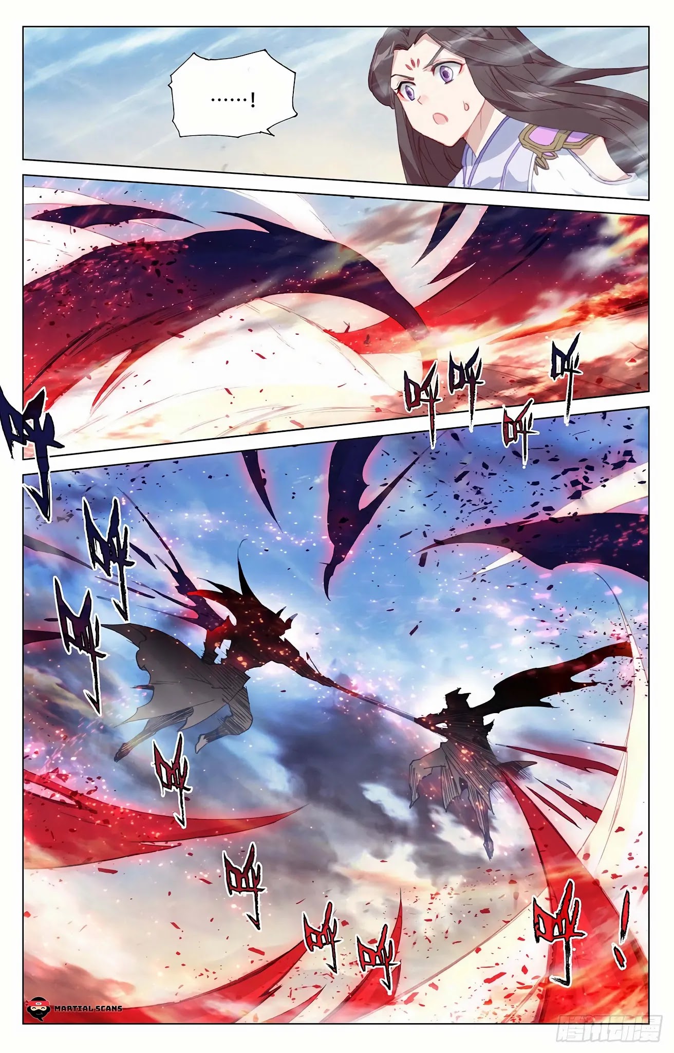 Yuan Zun Chapter 330.5 page 4 - Chapter 330.5: Body as bait