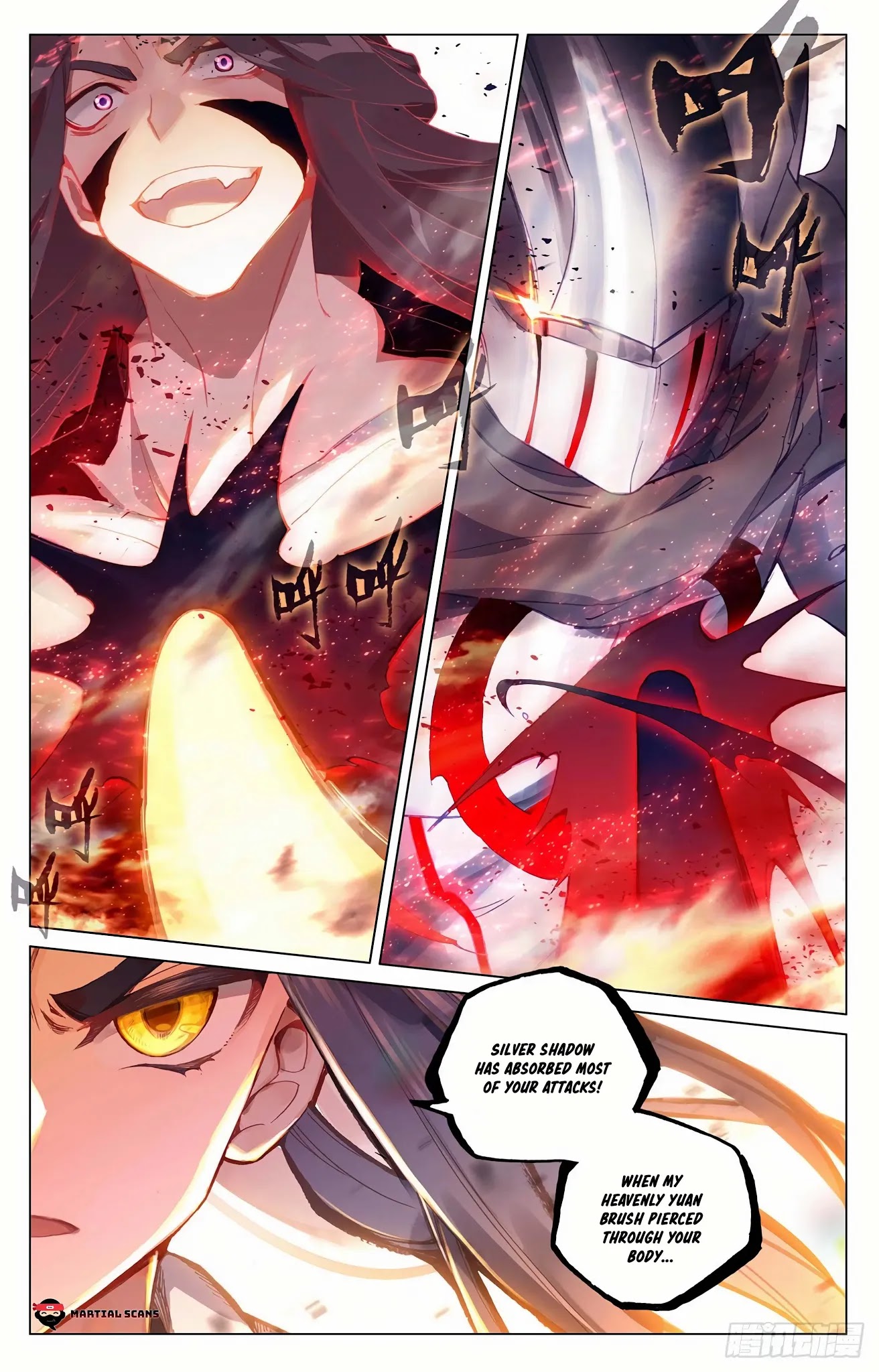 Yuan Zun Chapter 330.5 page 5 - Chapter 330.5: Body as bait