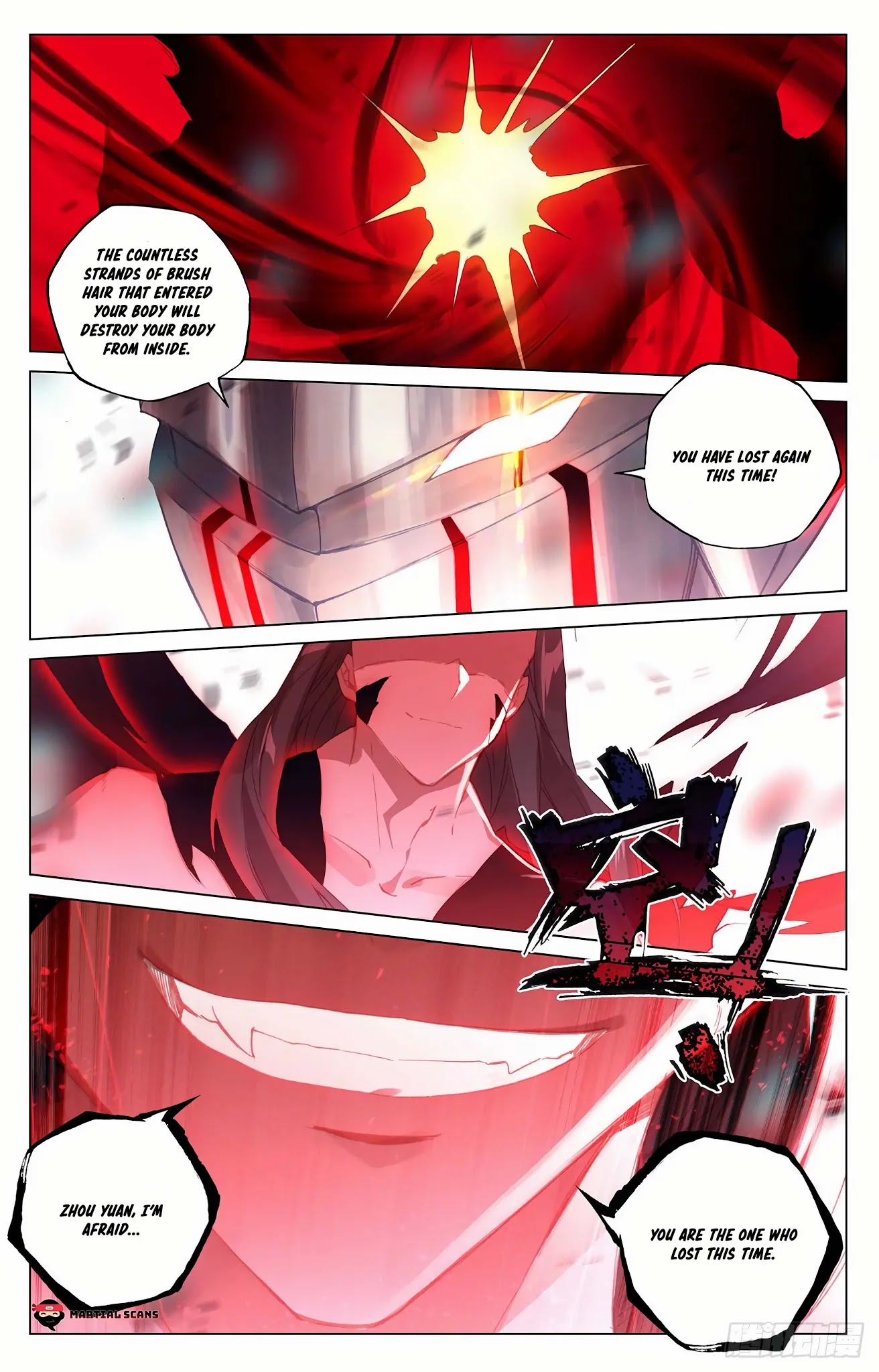 Yuan Zun Chapter 330.5 page 6 - Chapter 330.5: Body as bait