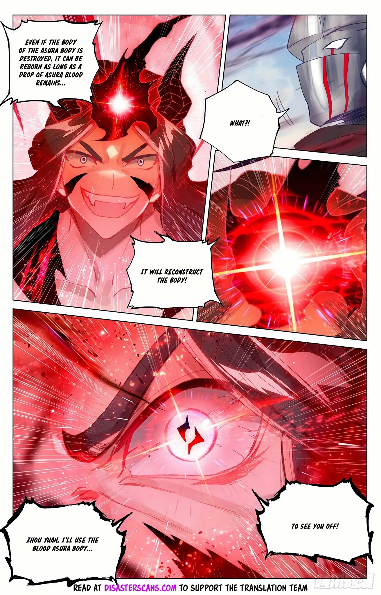 Yuan Zun Chapter 330.5 page 7 - Chapter 330.5: Body as bait
