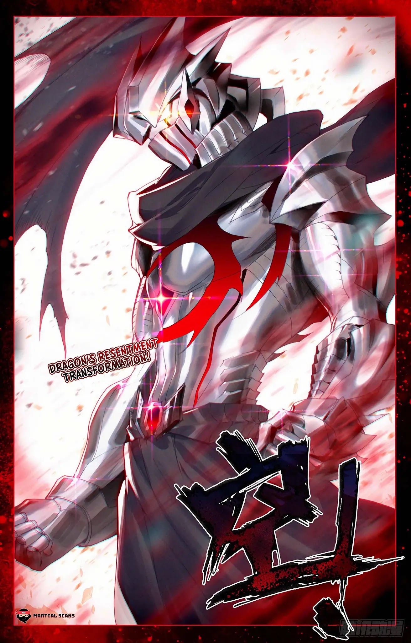Yuan Zun Chapter 330 page 6 - Chapter 330: Asura Sacred Dragon Transformation vs Dragon’s Resentment Transformation