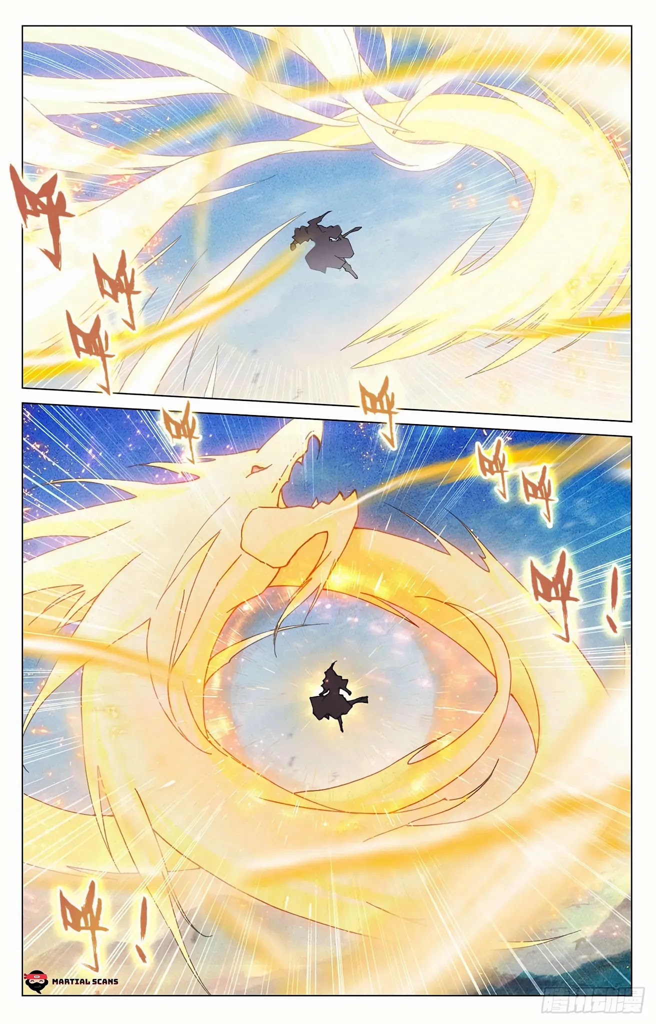Yuan Zun Chapter 331.5 page 3 - Chapter 331.5: Obliterate