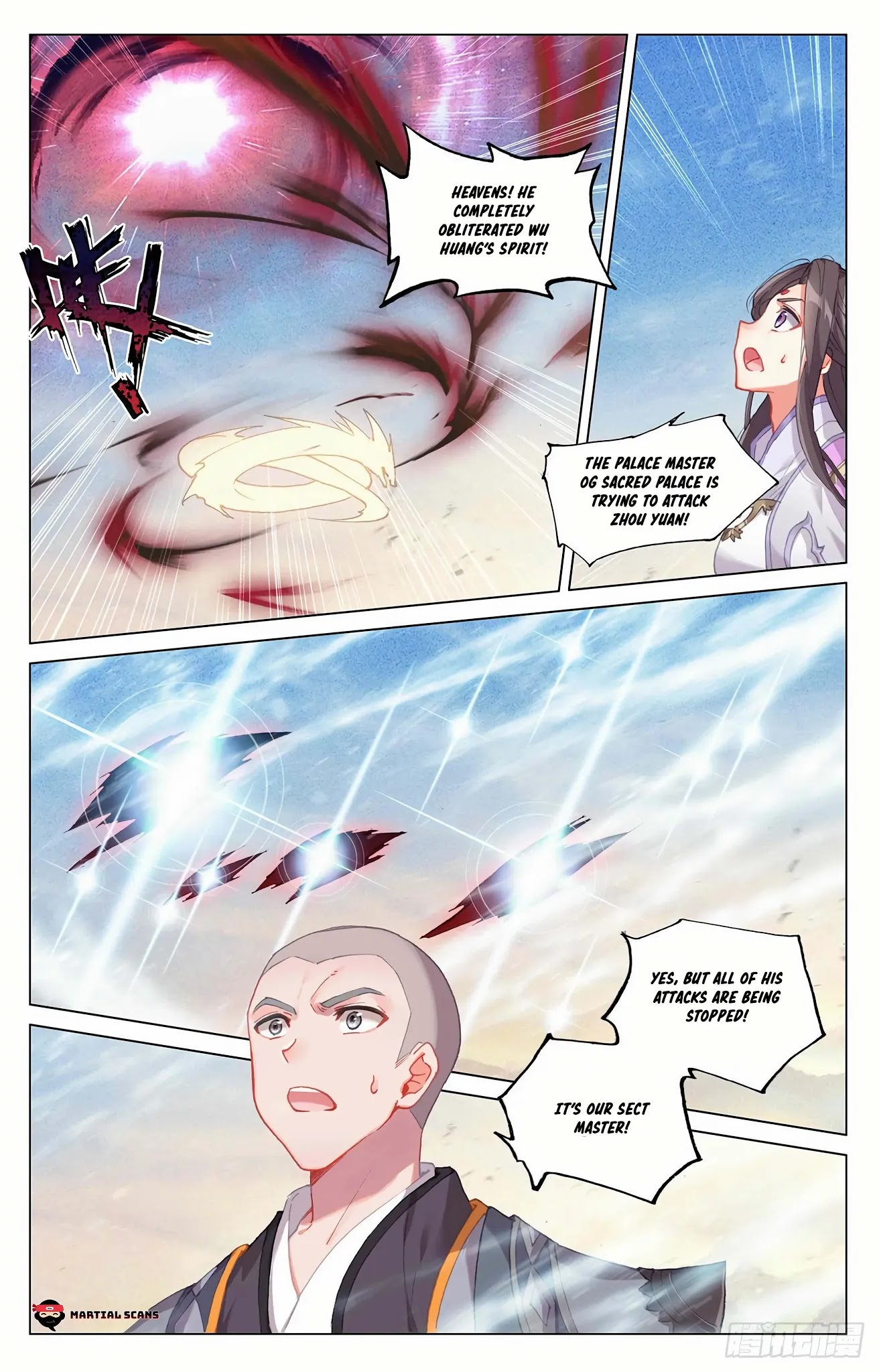 Yuan Zun Chapter 331.5 page 4 - Chapter 331.5: Obliterate