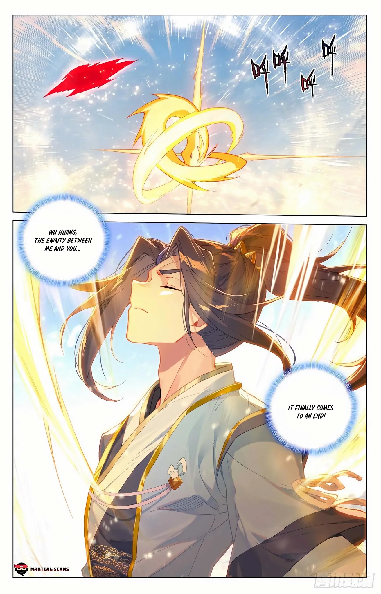 Yuan Zun Chapter 331.5 page 5 - Chapter 331.5: Obliterate