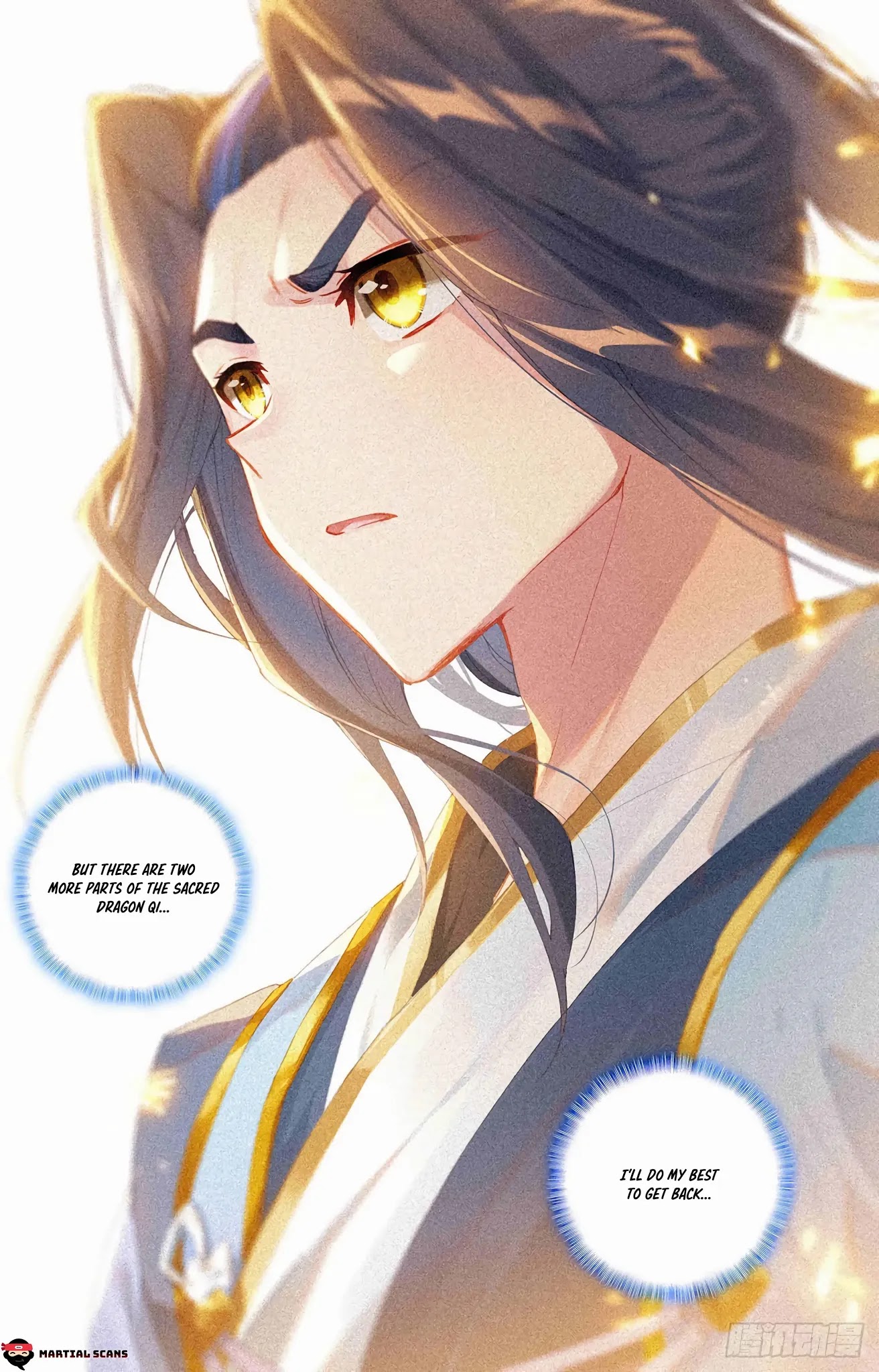 Yuan Zun Chapter 331.5 page 6 - Chapter 331.5: Obliterate