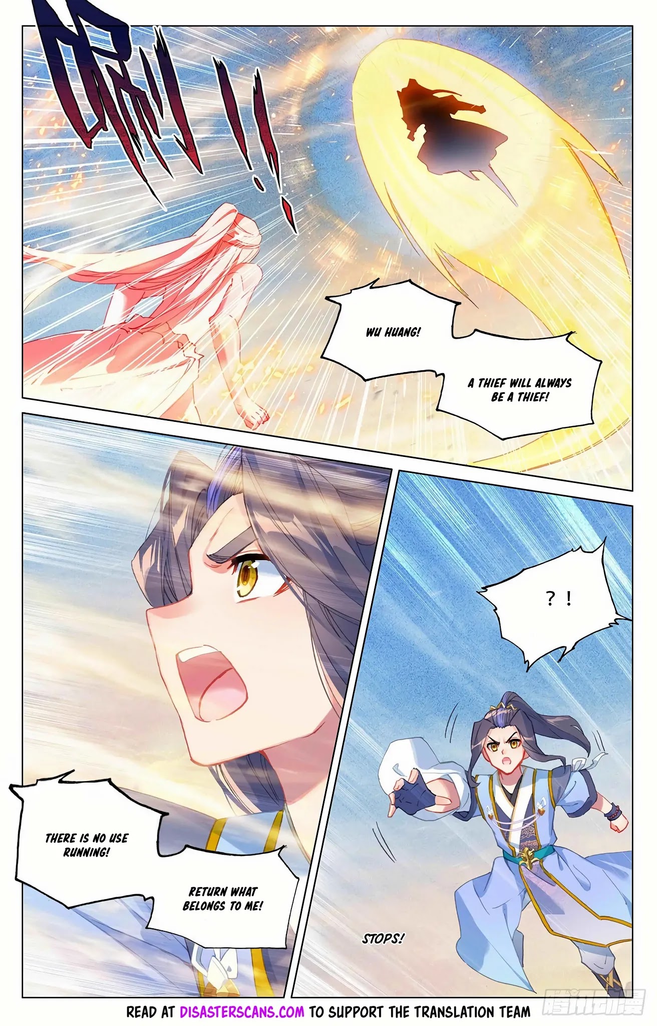 Yuan Zun Chapter 331 page 7 - Chapter 331: Obliterate