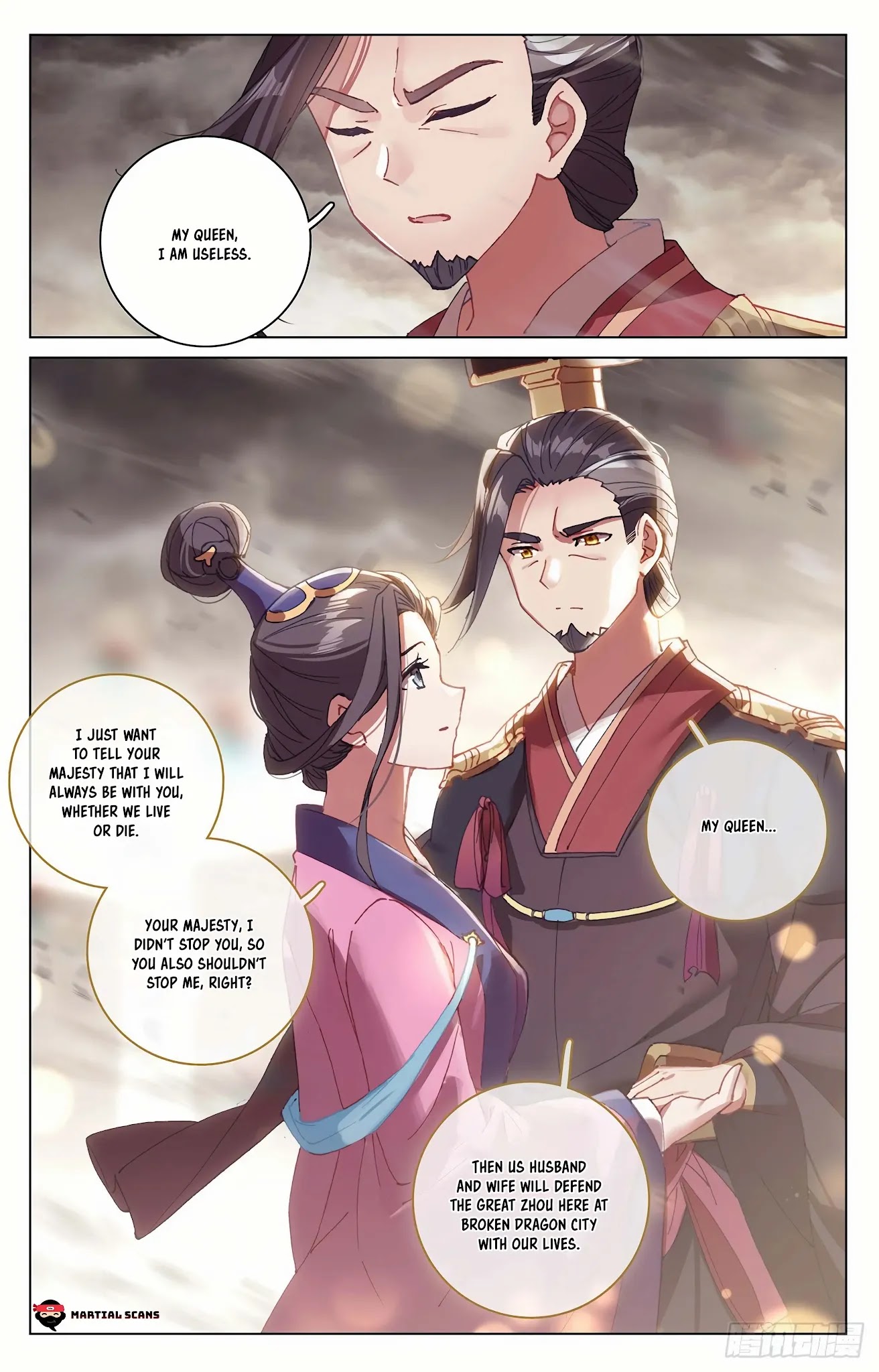 Yuan Zun Chapter 332.5 page 3 - Chapter 332.5: King Wu!