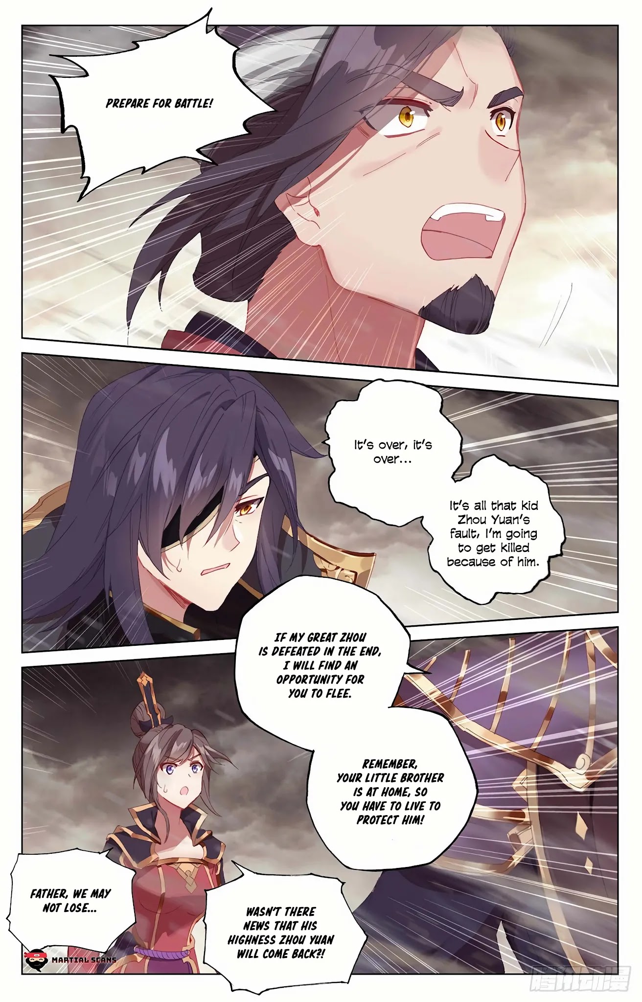Yuan Zun Chapter 332.5 page 6 - Chapter 332.5: King Wu!