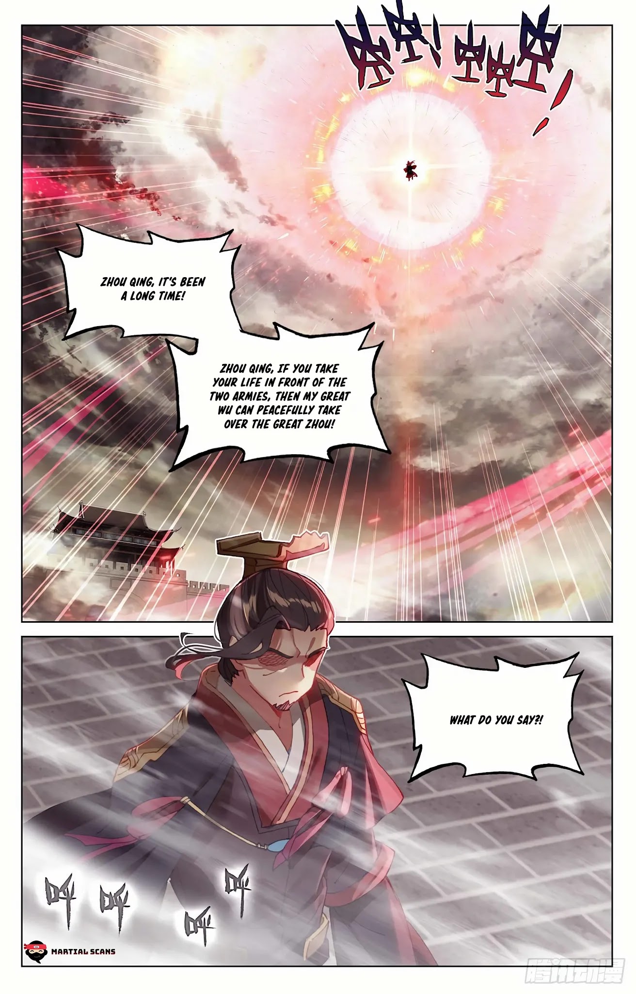 Yuan Zun Chapter 332.5 page 8 - Chapter 332.5: King Wu!