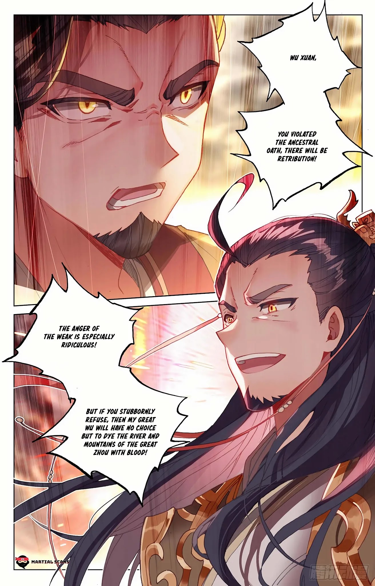 Yuan Zun Chapter 332.5 page 9 - Chapter 332.5: King Wu!