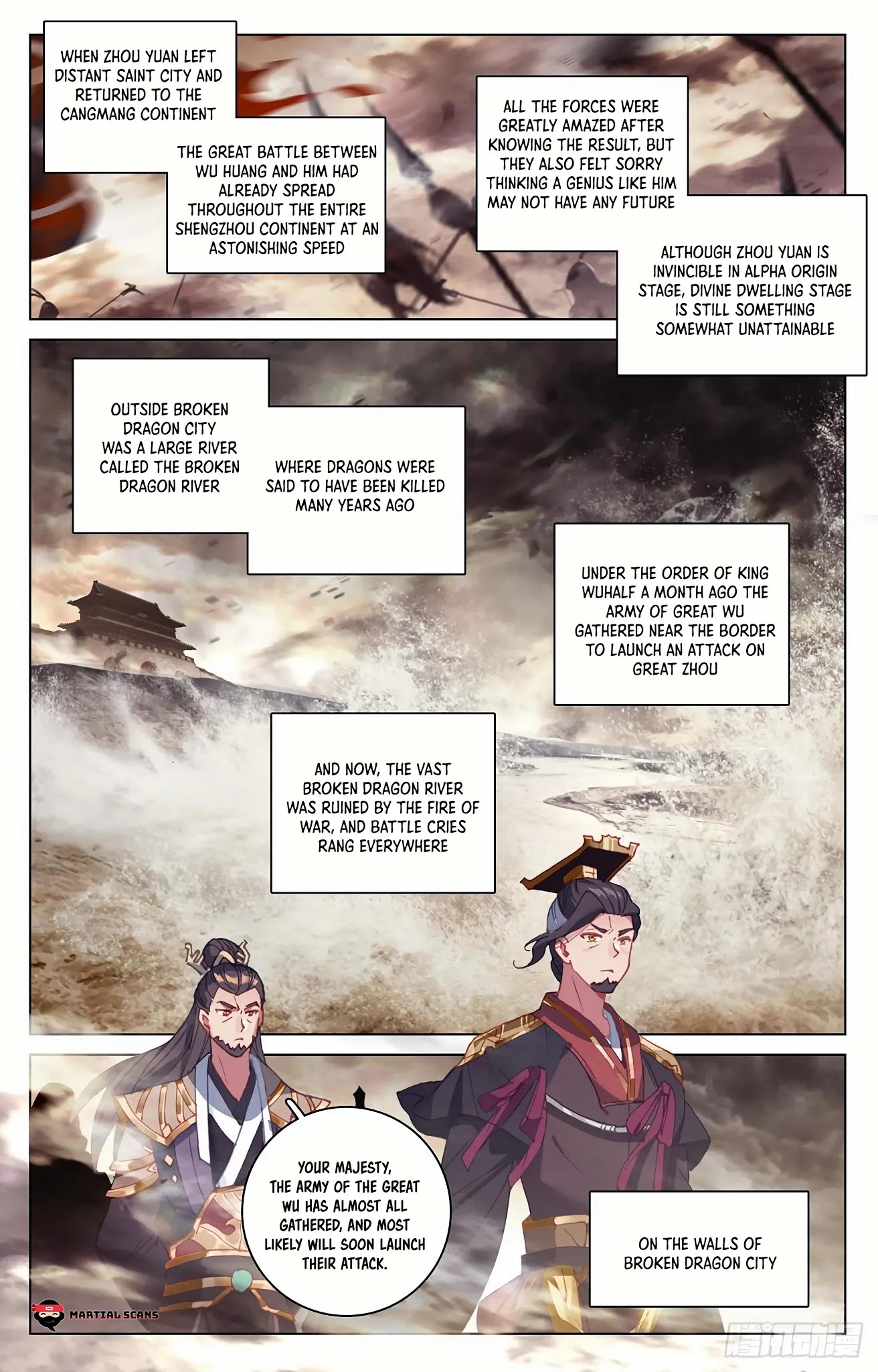 Yuan Zun Chapter 332 page 4 - Chapter 332: Broken Dragon City