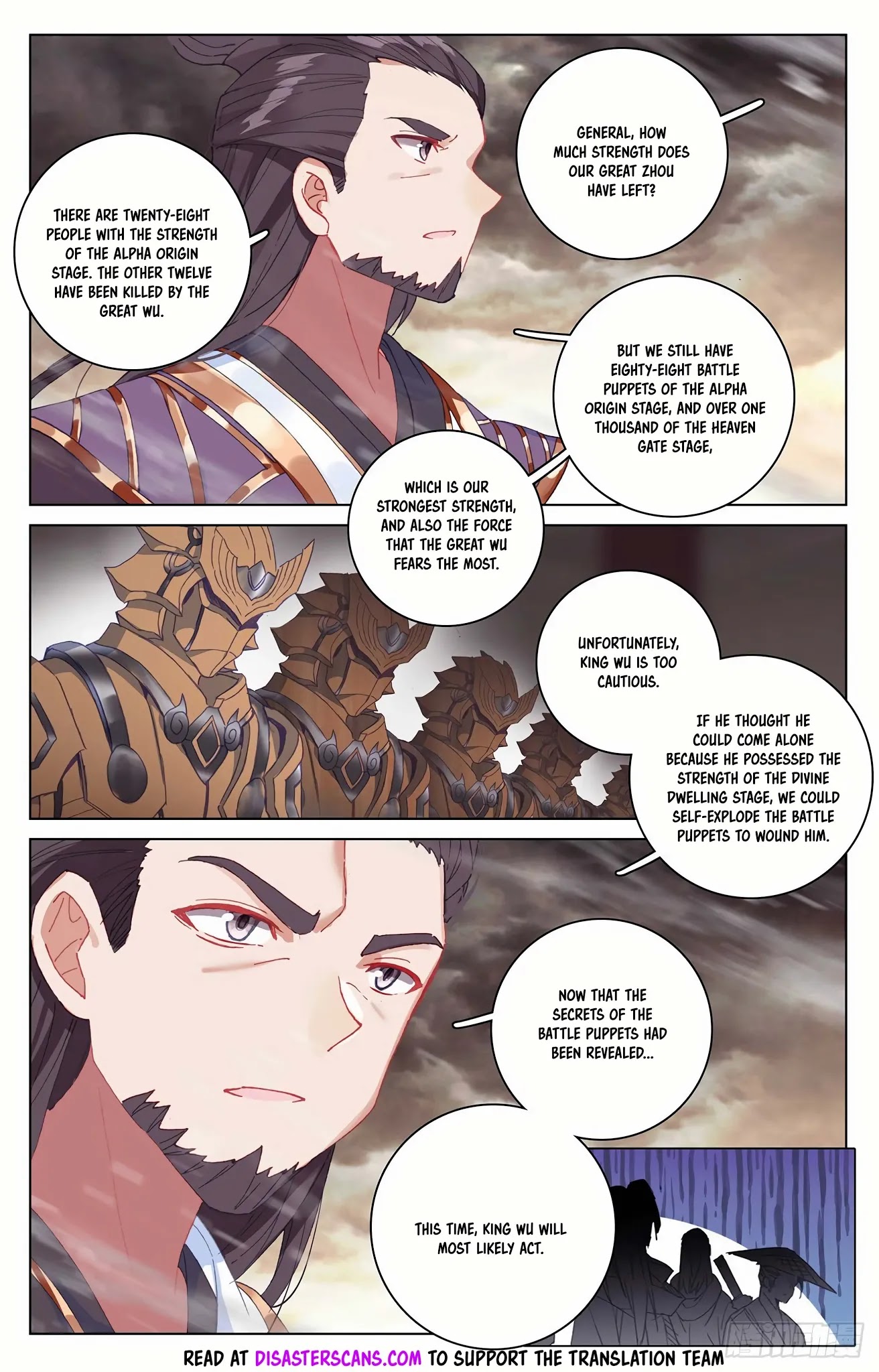 Yuan Zun Chapter 332 page 7 - Chapter 332: Broken Dragon City