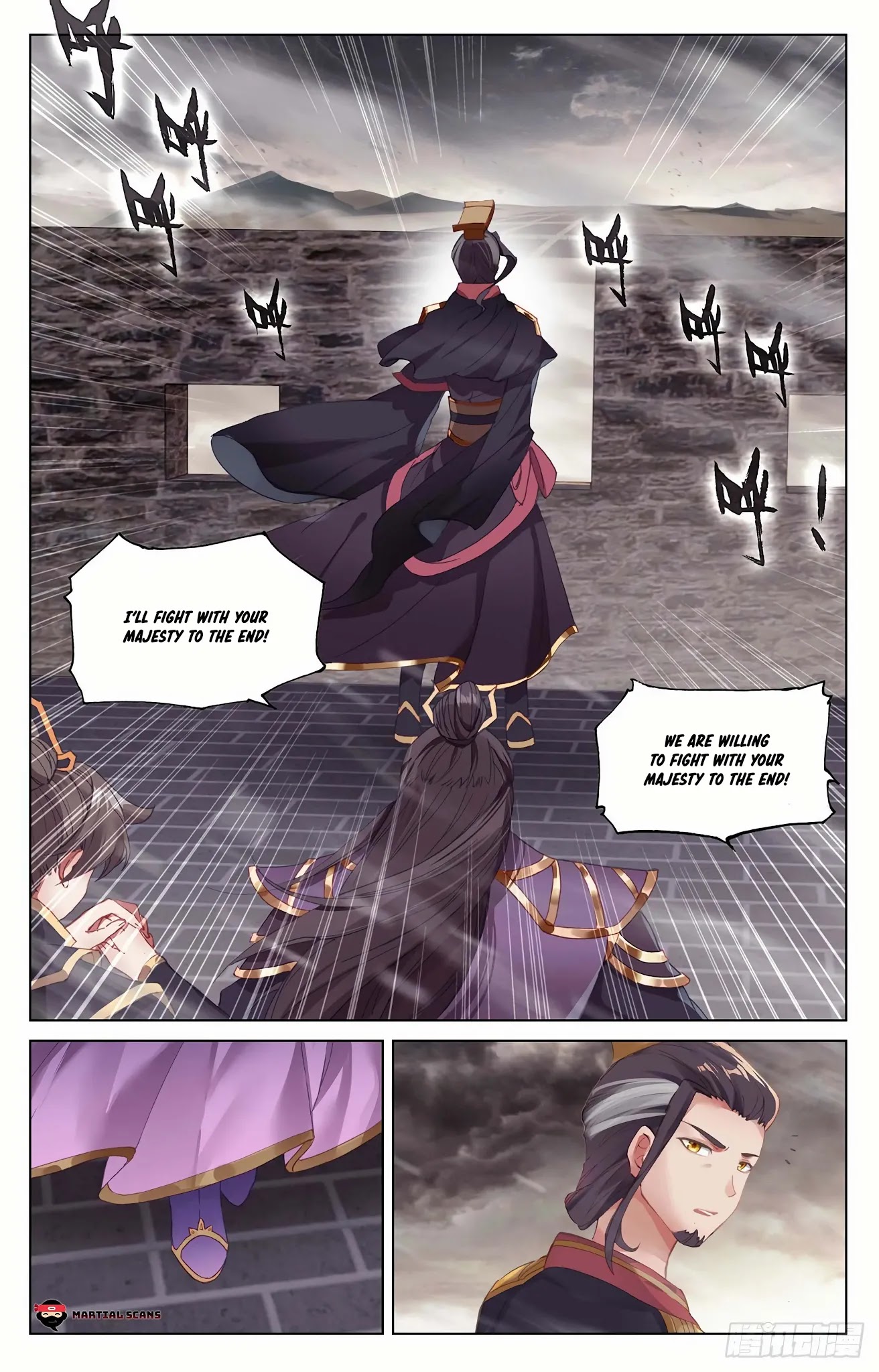 Yuan Zun Chapter 332 page 9 - Chapter 332: Broken Dragon City