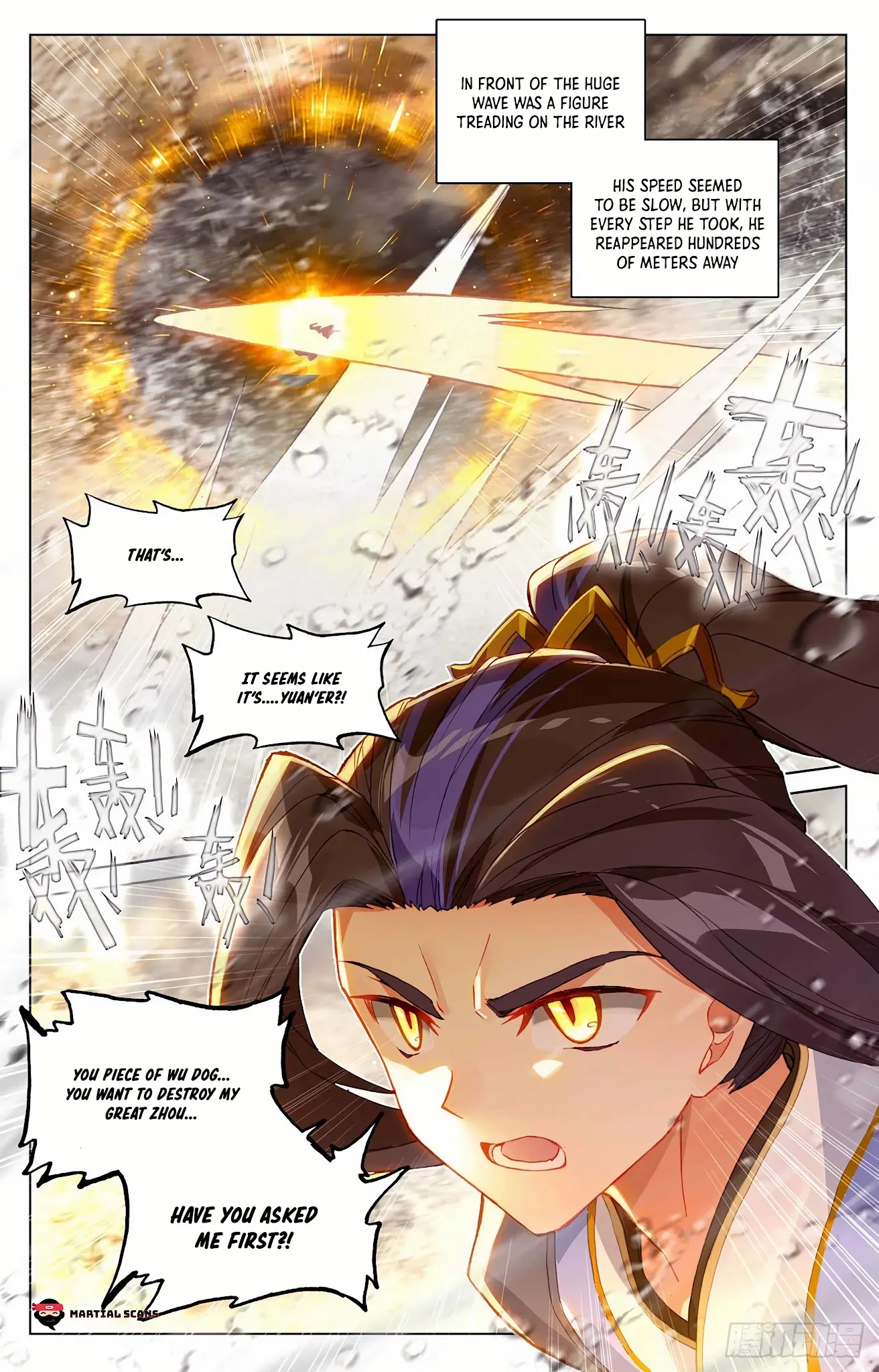 Yuan Zun Chapter 333.5 page 4 - Chapter 333.5: You killed my son!