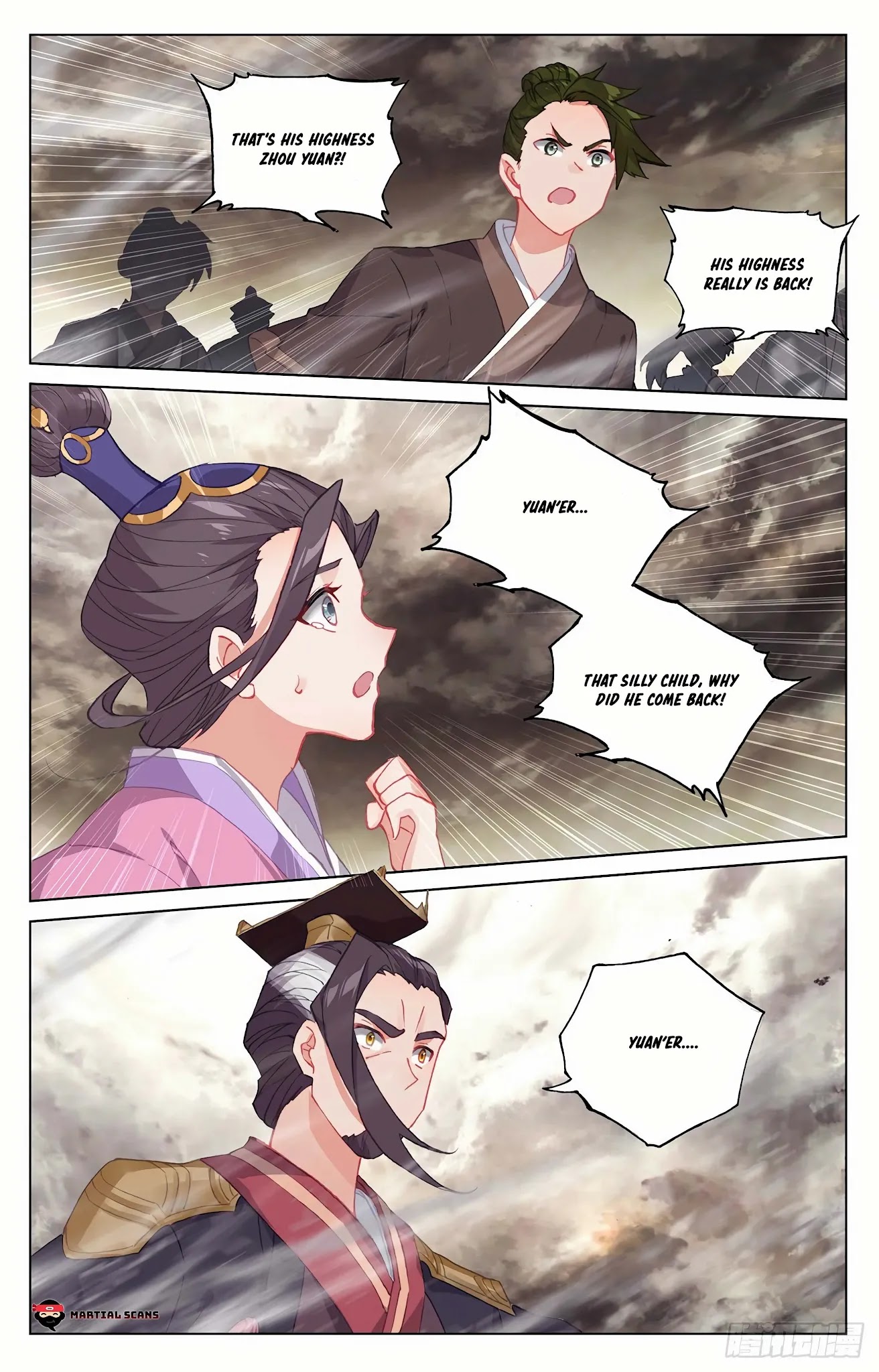 Yuan Zun Chapter 333.5 page 5 - Chapter 333.5: You killed my son!