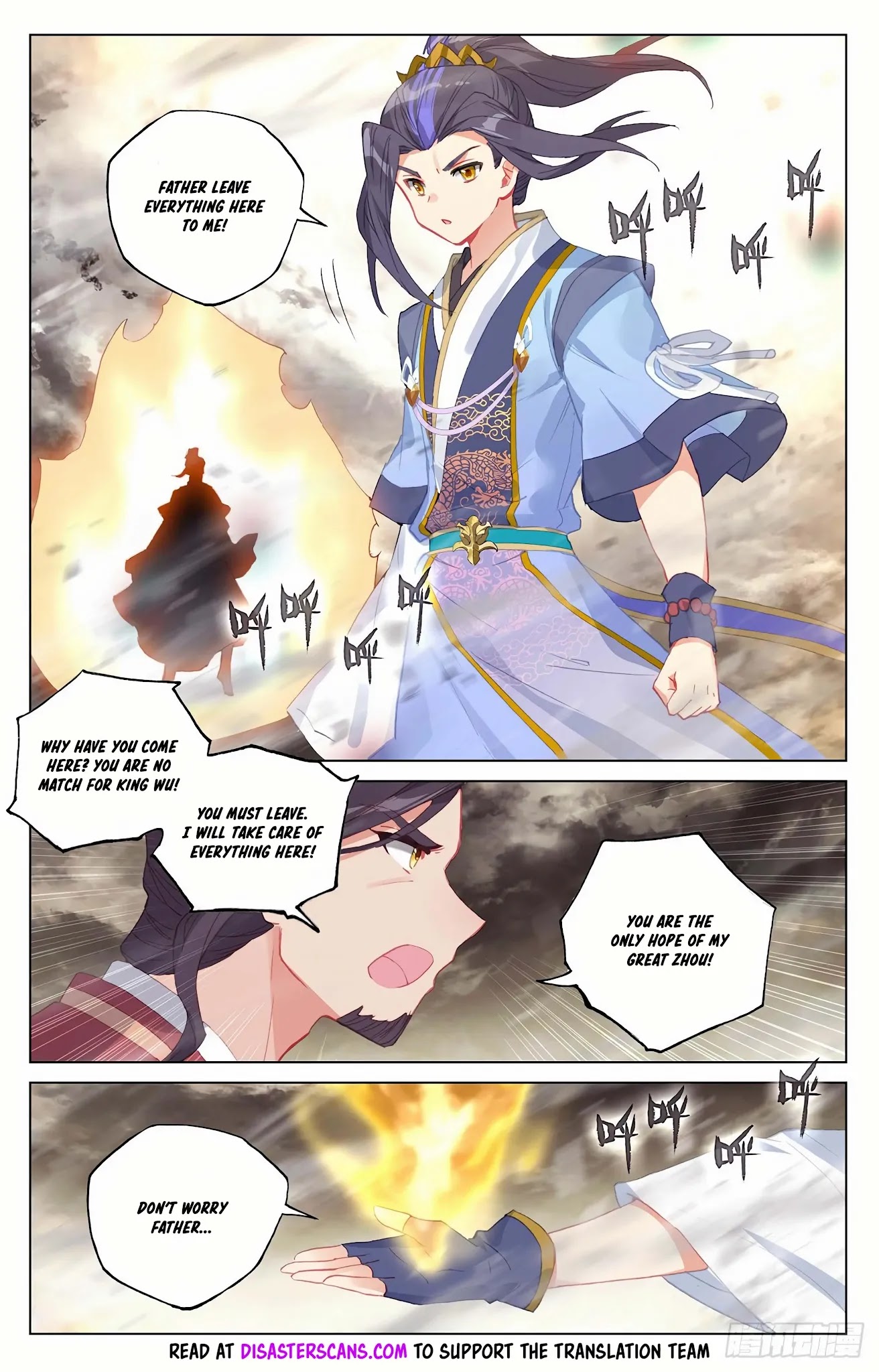 Yuan Zun Chapter 333.5 page 7 - Chapter 333.5: You killed my son!