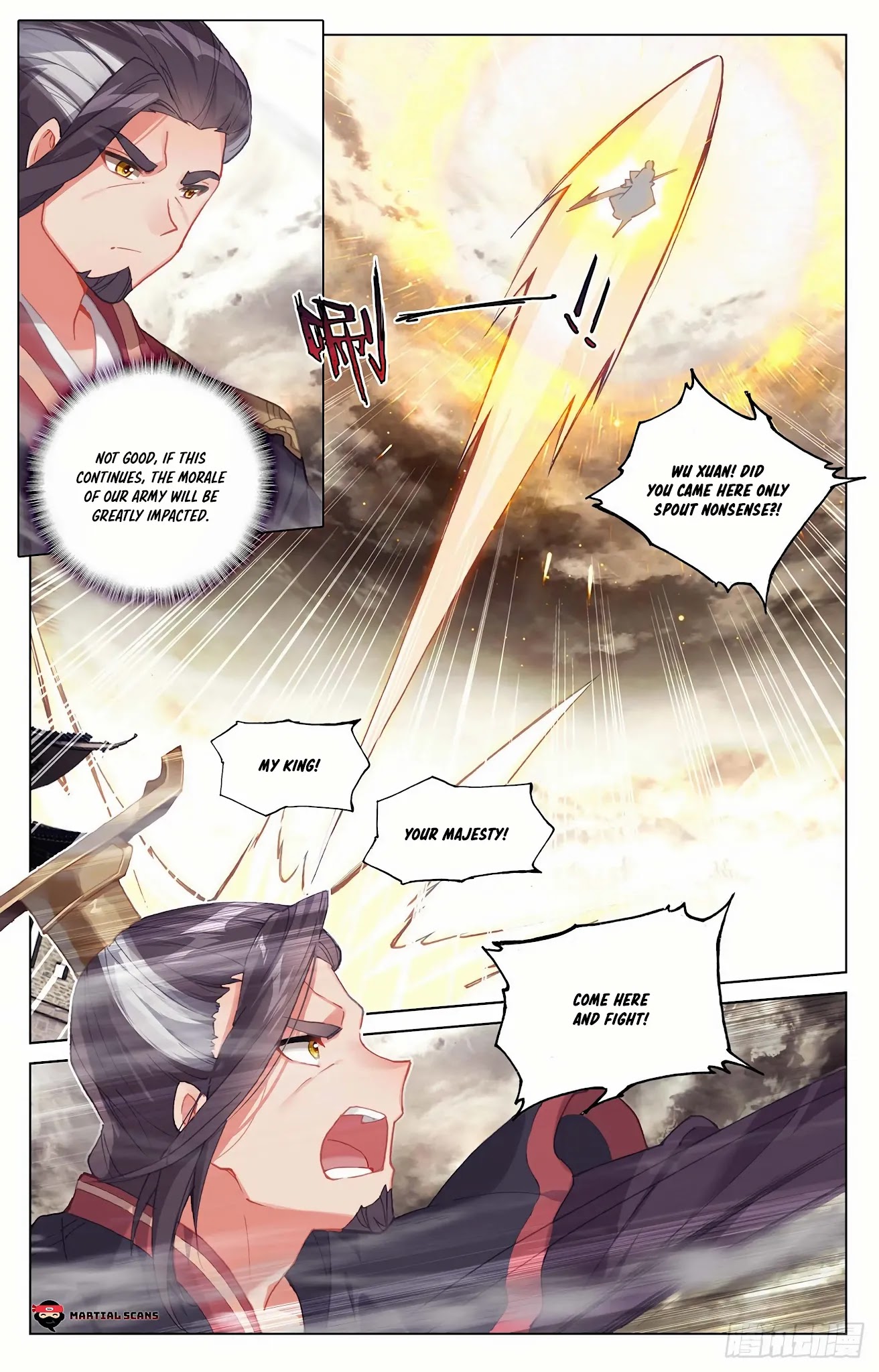 Yuan Zun Chapter 333 page 4 - Chapter 333: Halo of the Divine Dwelling